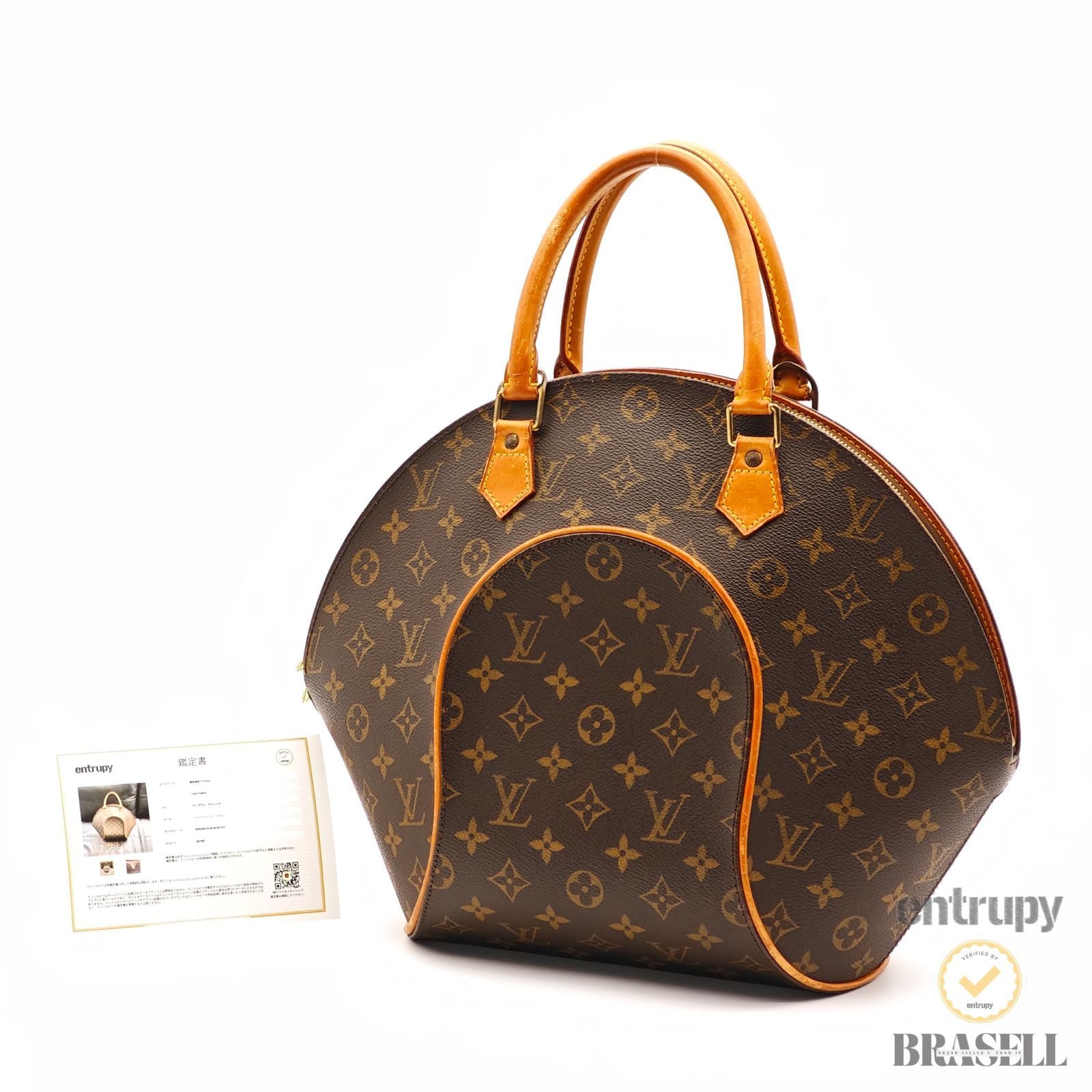 LOUIS VUITTON ルイ・ヴィトン エリプスMM モノグラム エリプスMM M51126 MI1907 ハンドバッグ Monogram Canvas Brown レディース