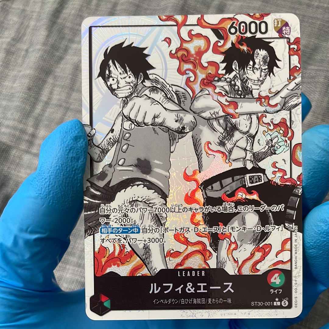 ルフィ&エース リーダーパラレル 墨絵 ボーナスパック スタートデッキEX スタートデッキEX ルフィ&エース【ST-30】 | ONE PIECEカードゲーム