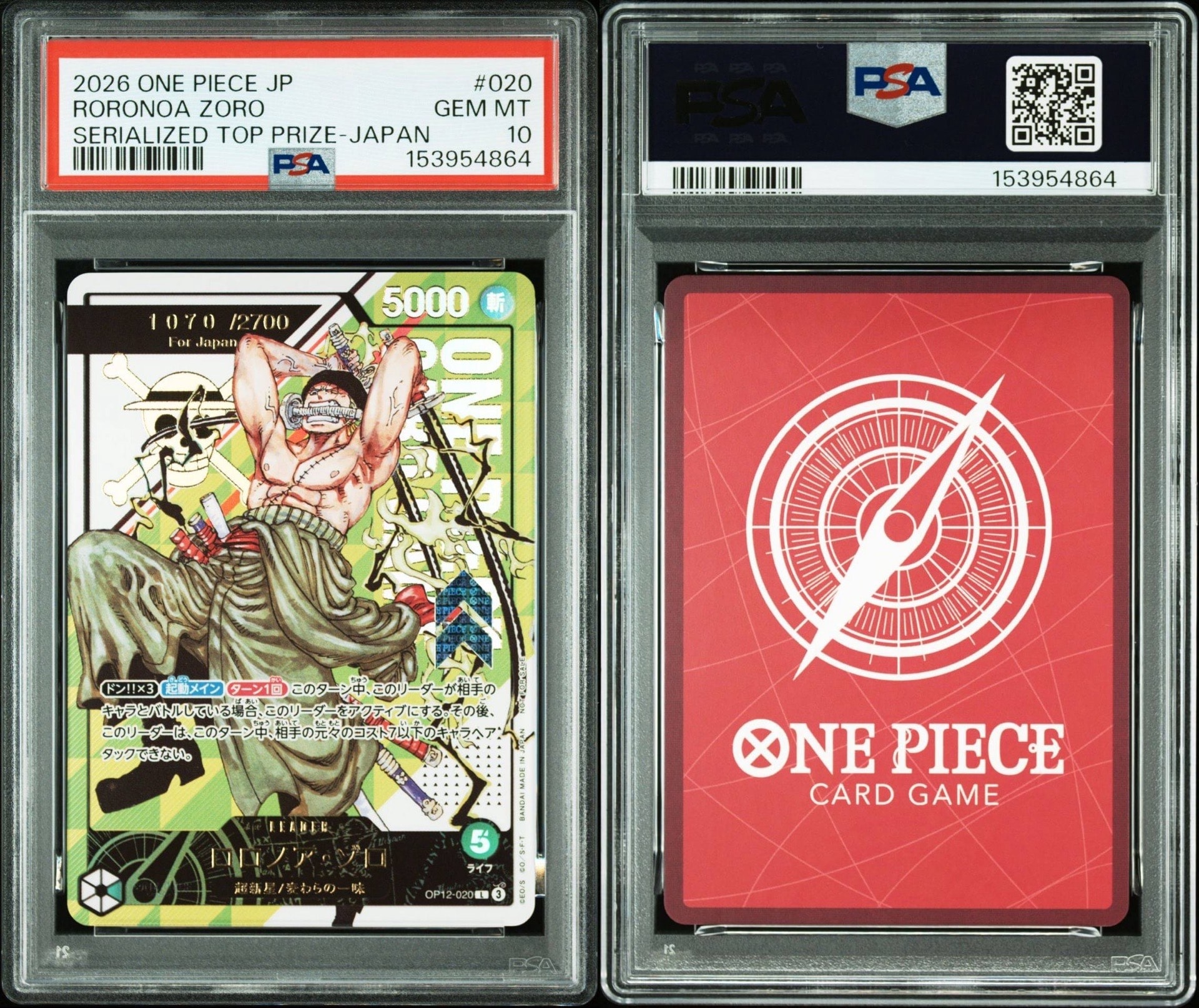 PSA 10]Roronoa Zoro : L :Serial Numbered :Winner Prize :Opened