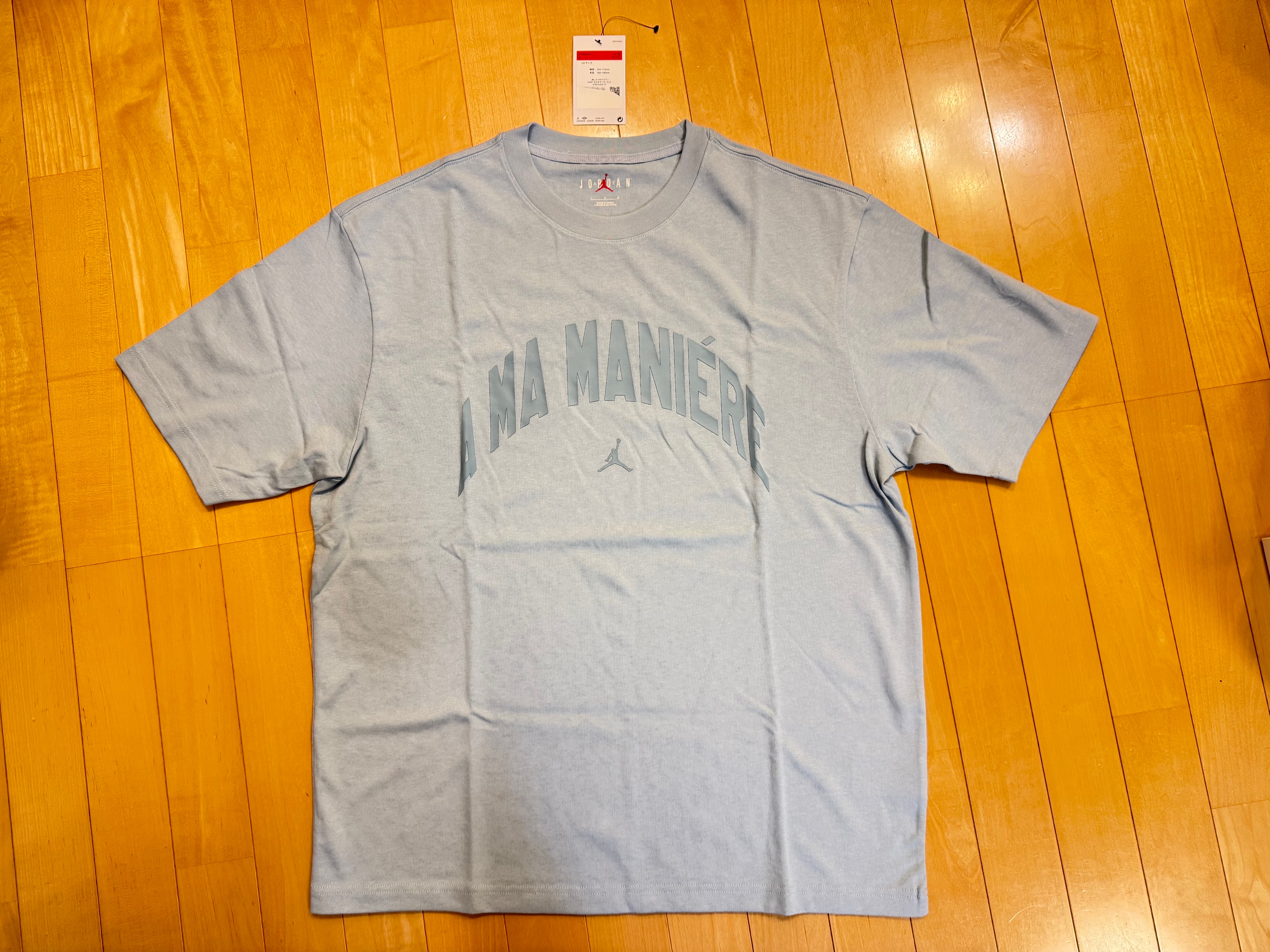Nike Jordan x A Ma Maniere T-Shirts "Blue"