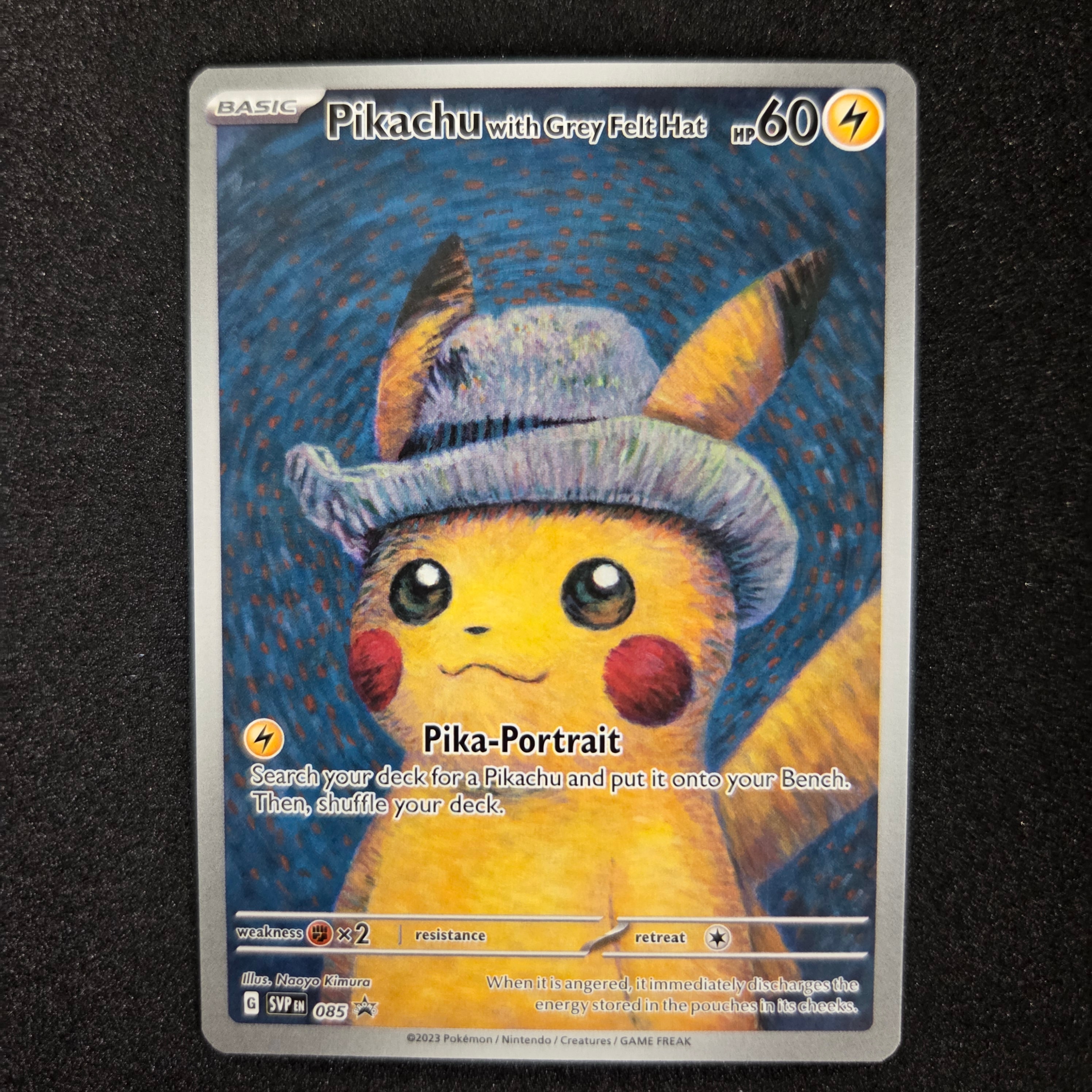 ピカチュウ : プロモ [SVP EN 085](「ゴッホ展」 プロモーションカード「SVP EN」) 【英語版】