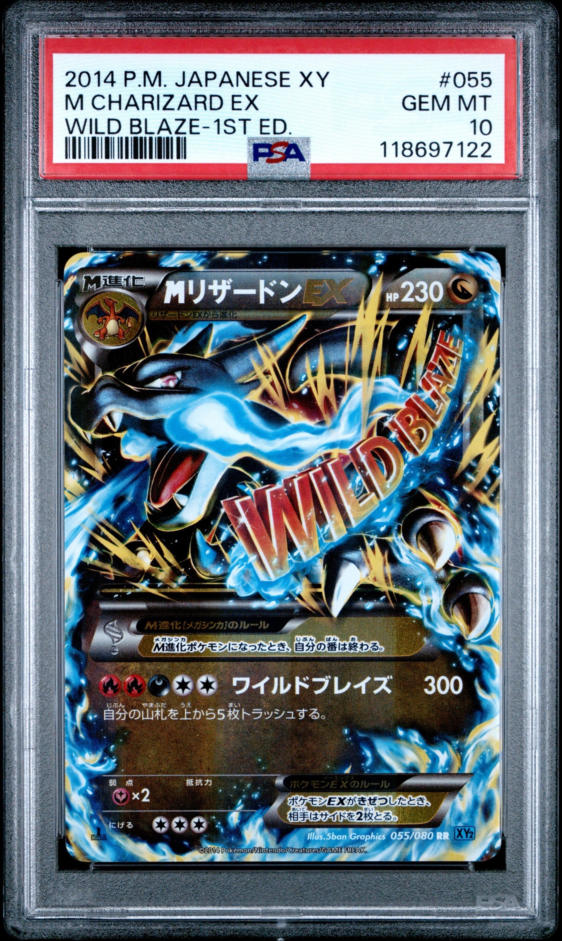 状態D】ひかるミュウ コロコロ: 旧裏/プロモ[neo-P No.151