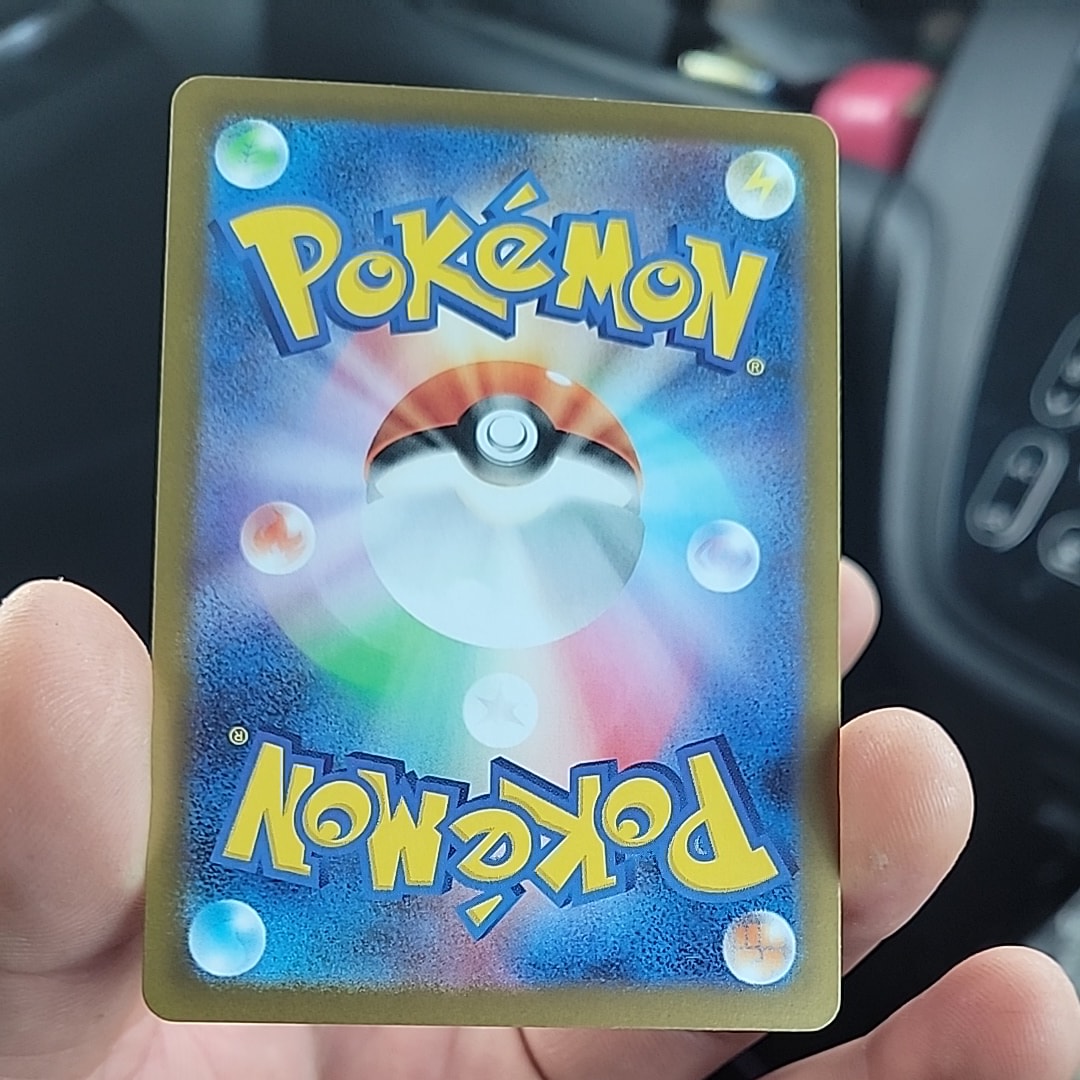 ニャースex SAR [M3 114/080](拡張パック「ムニキスゼロ」)