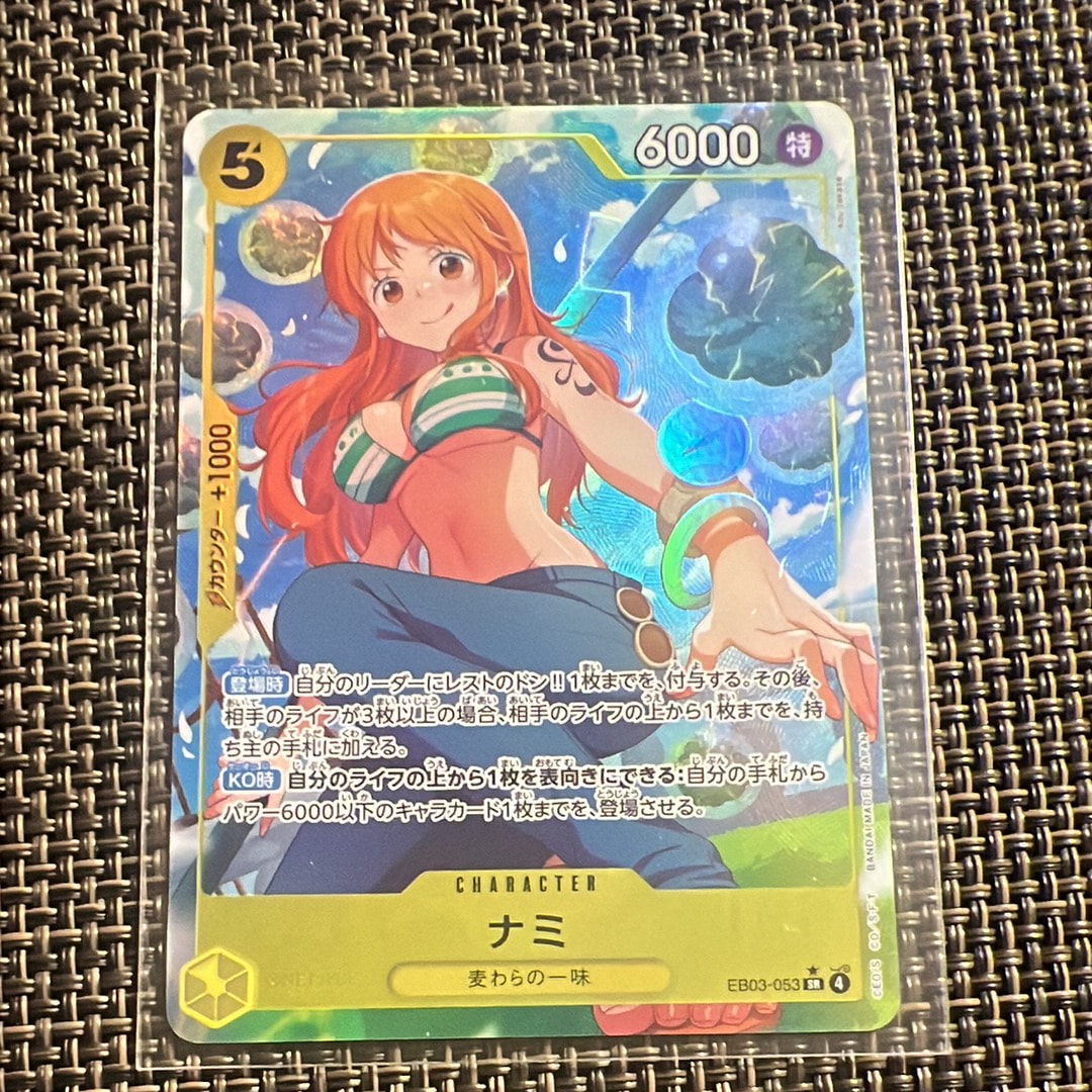 PSA10】ナミ SR-SPC [EB03-053](エクストラブースター「ワンピース