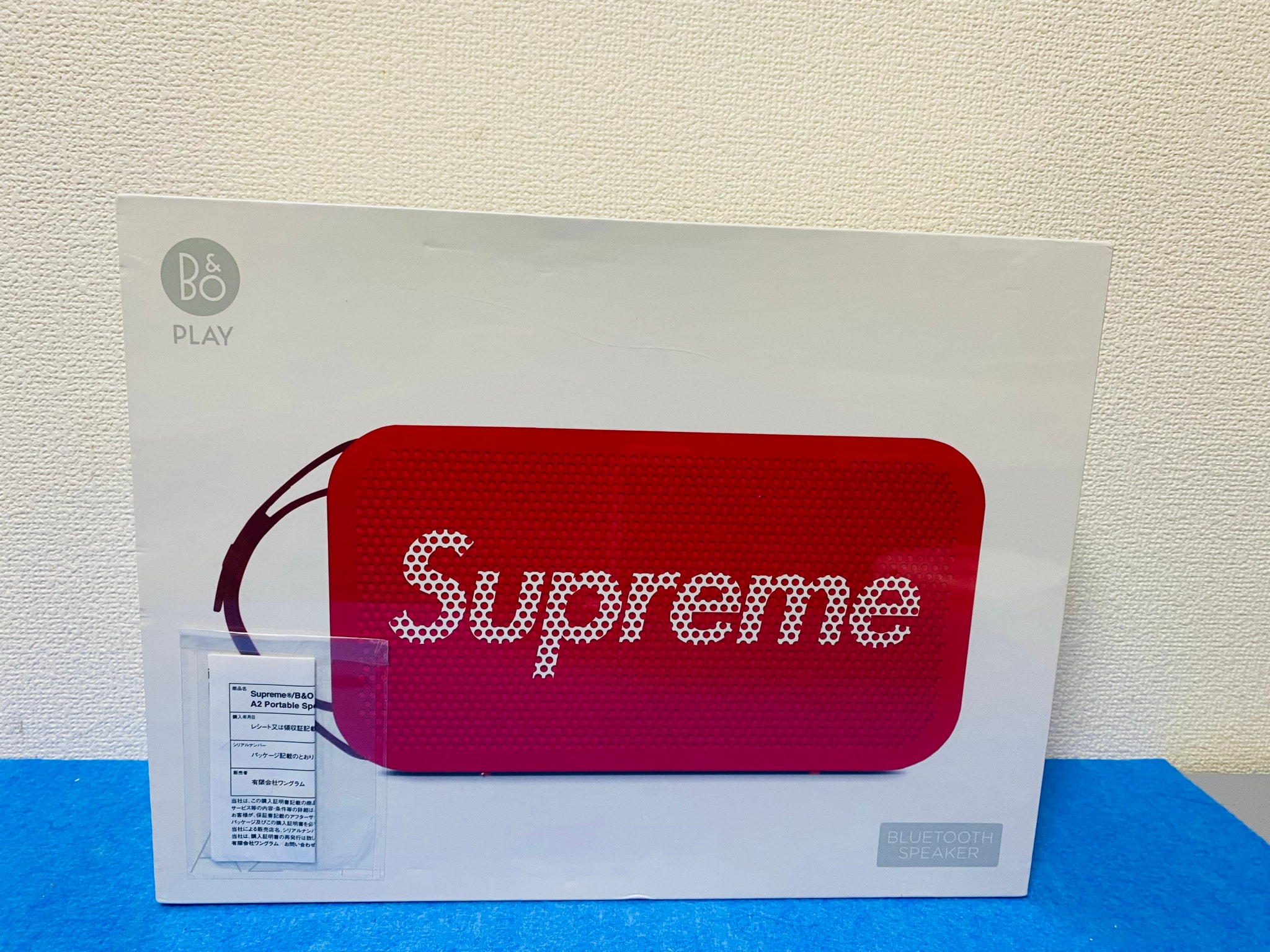 【国内正規品・限定】Supreme × B&O PLAY Beoplay A2