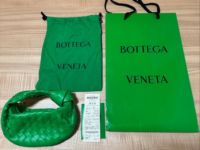 Bottega Veneta Mini Jodie "Parakeet"