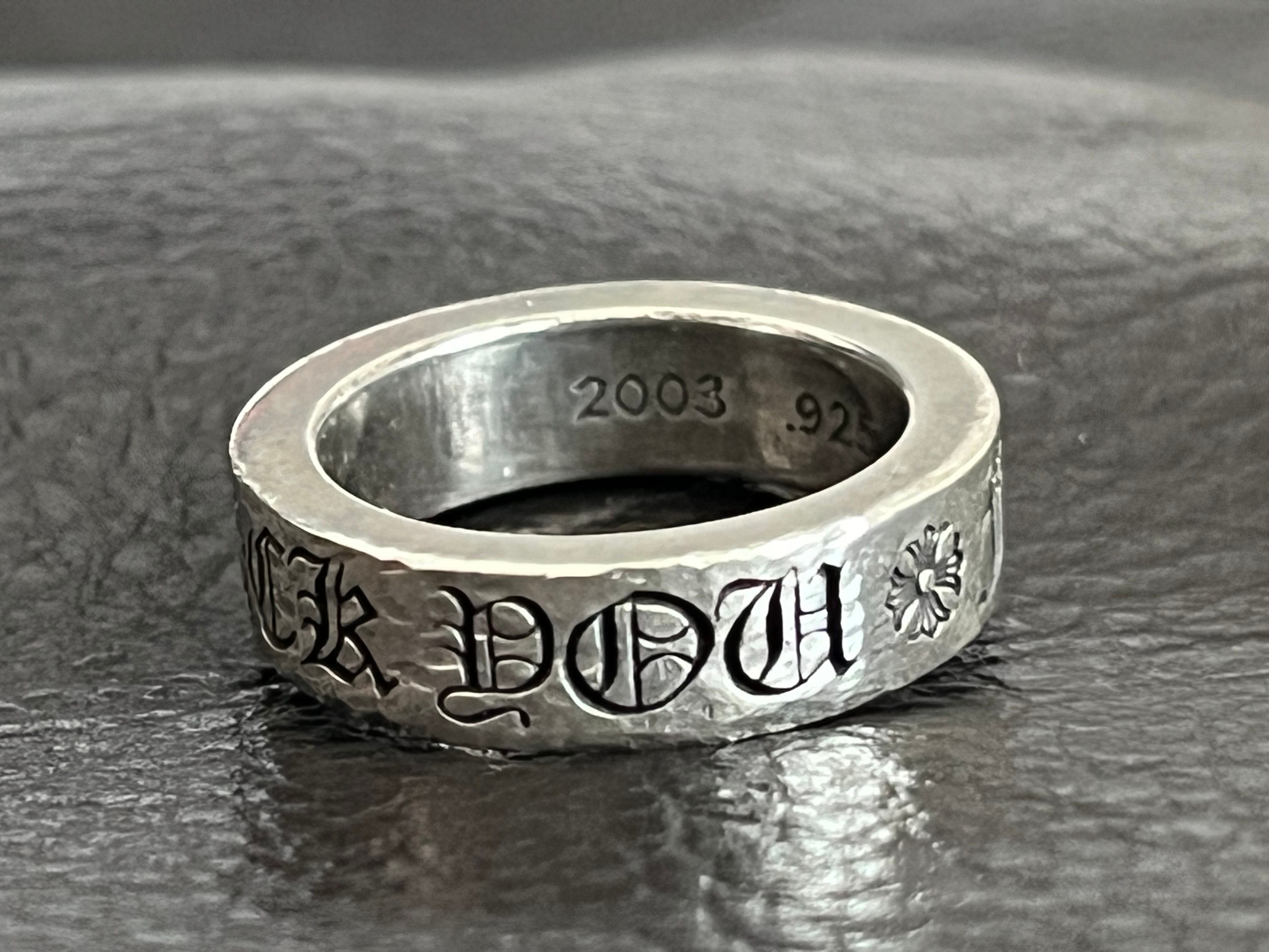 Chrome Hearts Spacer Ring 6mm Fuck You "Silver"