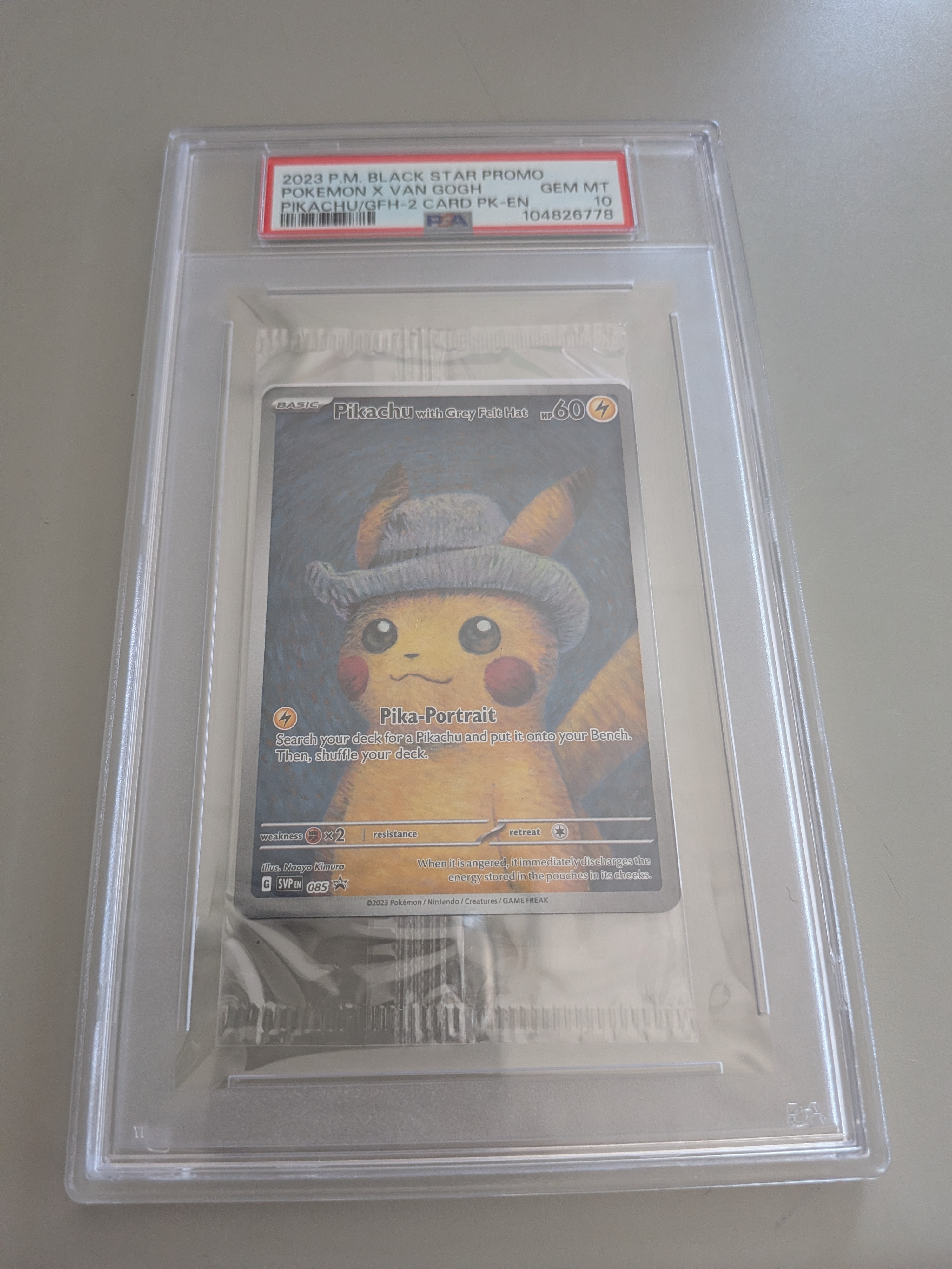 ピカチュウ : プロモ [SVP EN 085](「ゴッホ展」 プロモーションカード