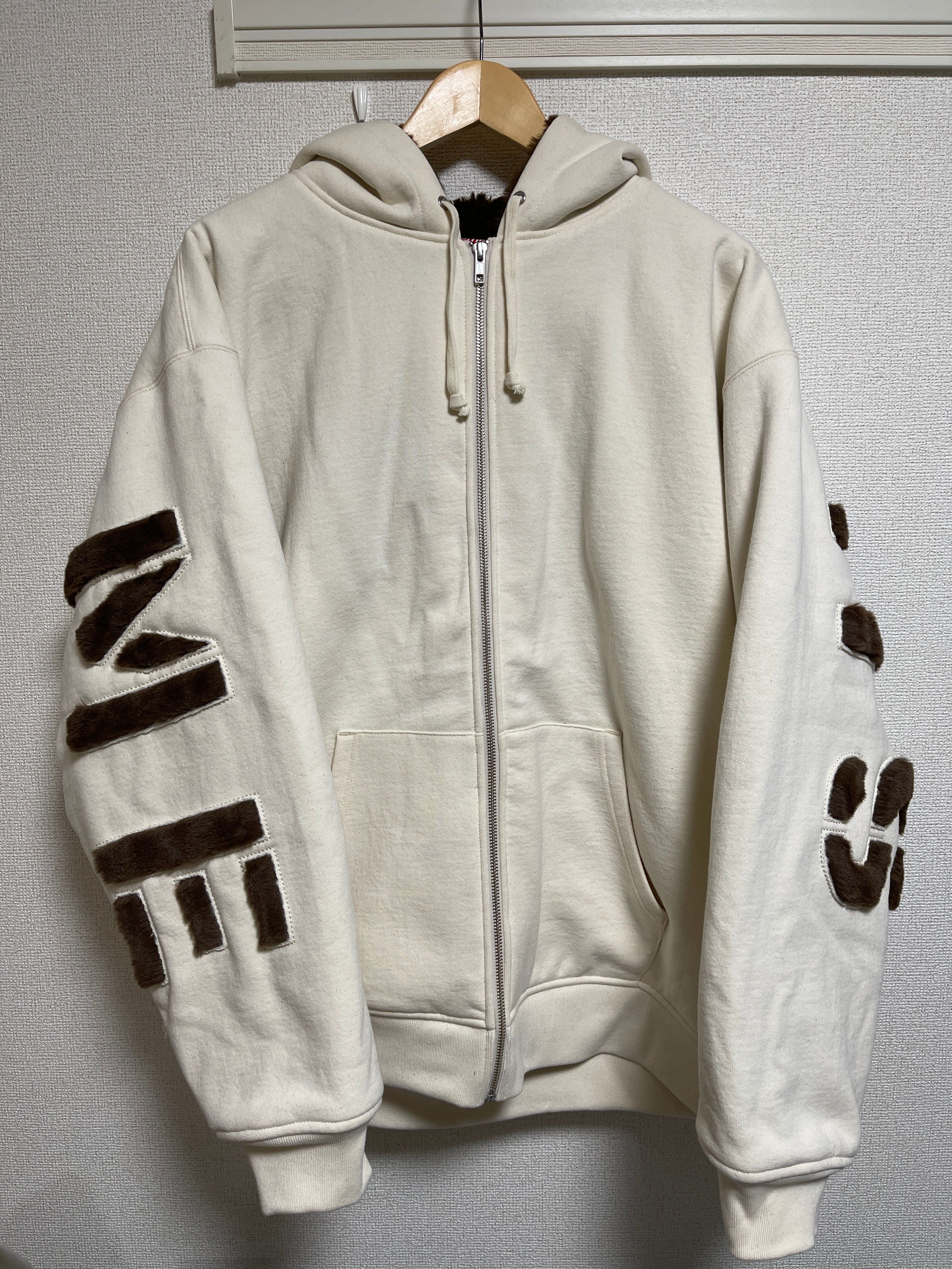 Supreme Faux Fur Lined Zip Up Hooded Sweatshirt "Natural"