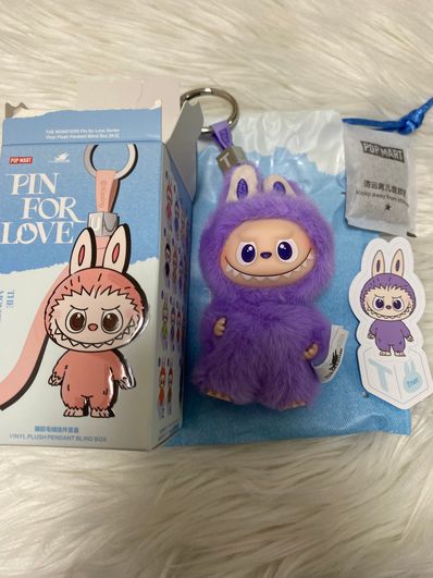 POP MART THE MONSTERS (LABUBU) Pin for Love Series-Vinyl Plush Pendant (N-Z) T