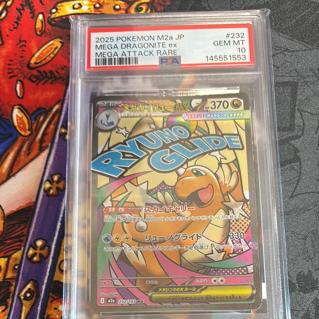 PSA10】サーナイトex δ-デルタ種 P [S8a-P 015/025](プロモカード
