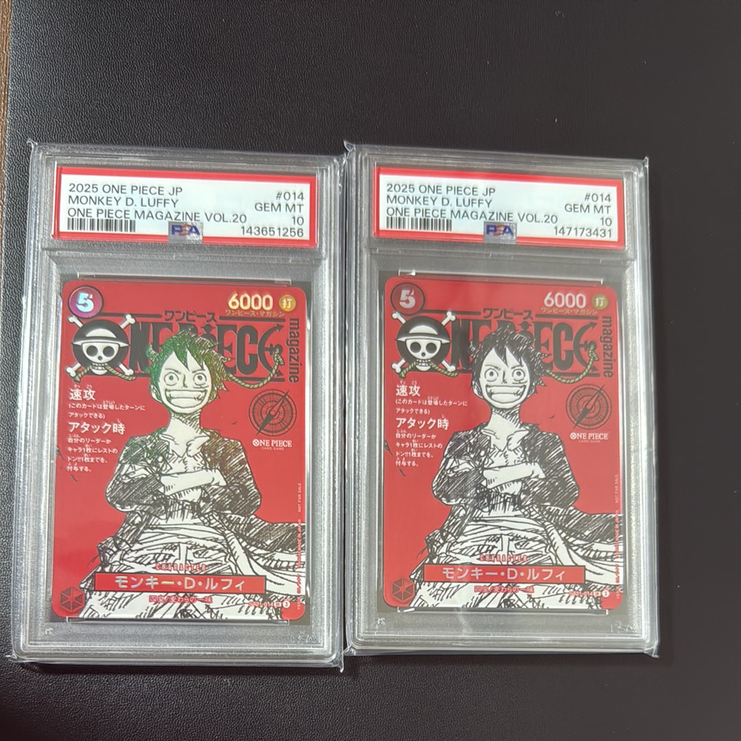 モンキー・D・ルフィ SR [ST21-014](プロモーションカード「ワンピースマガジン 特集 週刊少年ジャンプとワンピース 020」)