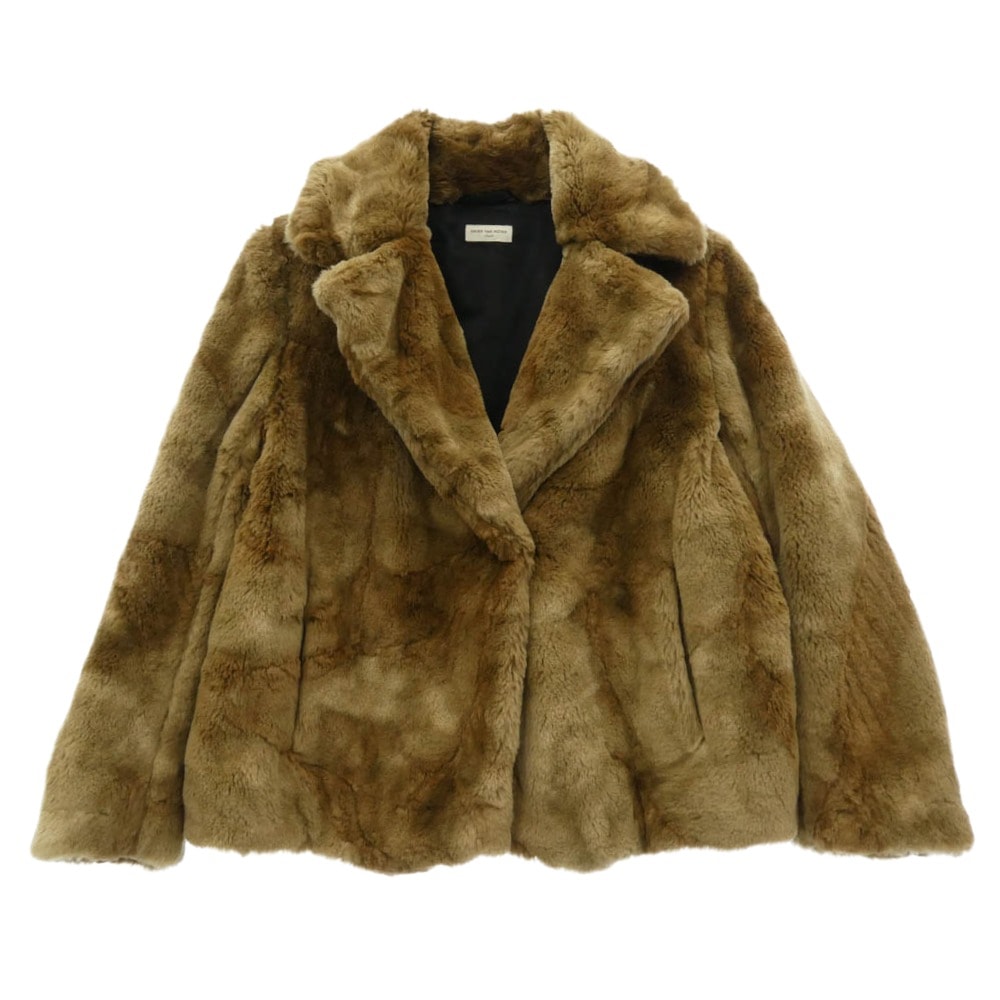 DRIES VAN NOTEN ドリスヴァンノッテン テディベアコート フェイクファー ショート ジャケット ライトブラウン系 サイズ表記なし【中古】