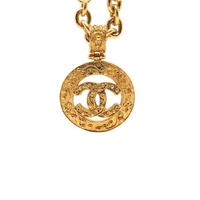 シャネル ココマーク チェーン ペンダント ネックレス 04A刻印 ゴールド メッキ レディース CHANEL 【中古】