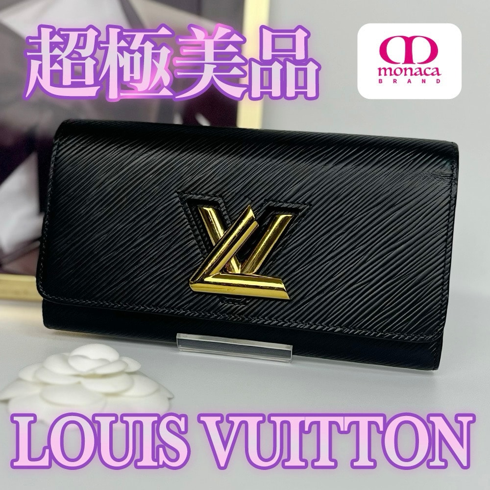 ルイ・ヴィトン 長財布 人気アイテム通販(新品/中古) | スニーカーダンク