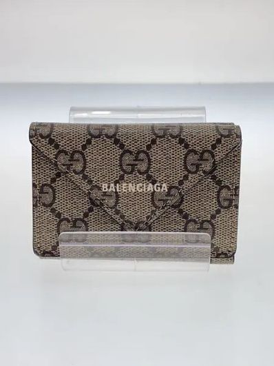 GUCCI x BALENCIAGA The Hacker Papier Mini Wallet "Beige"