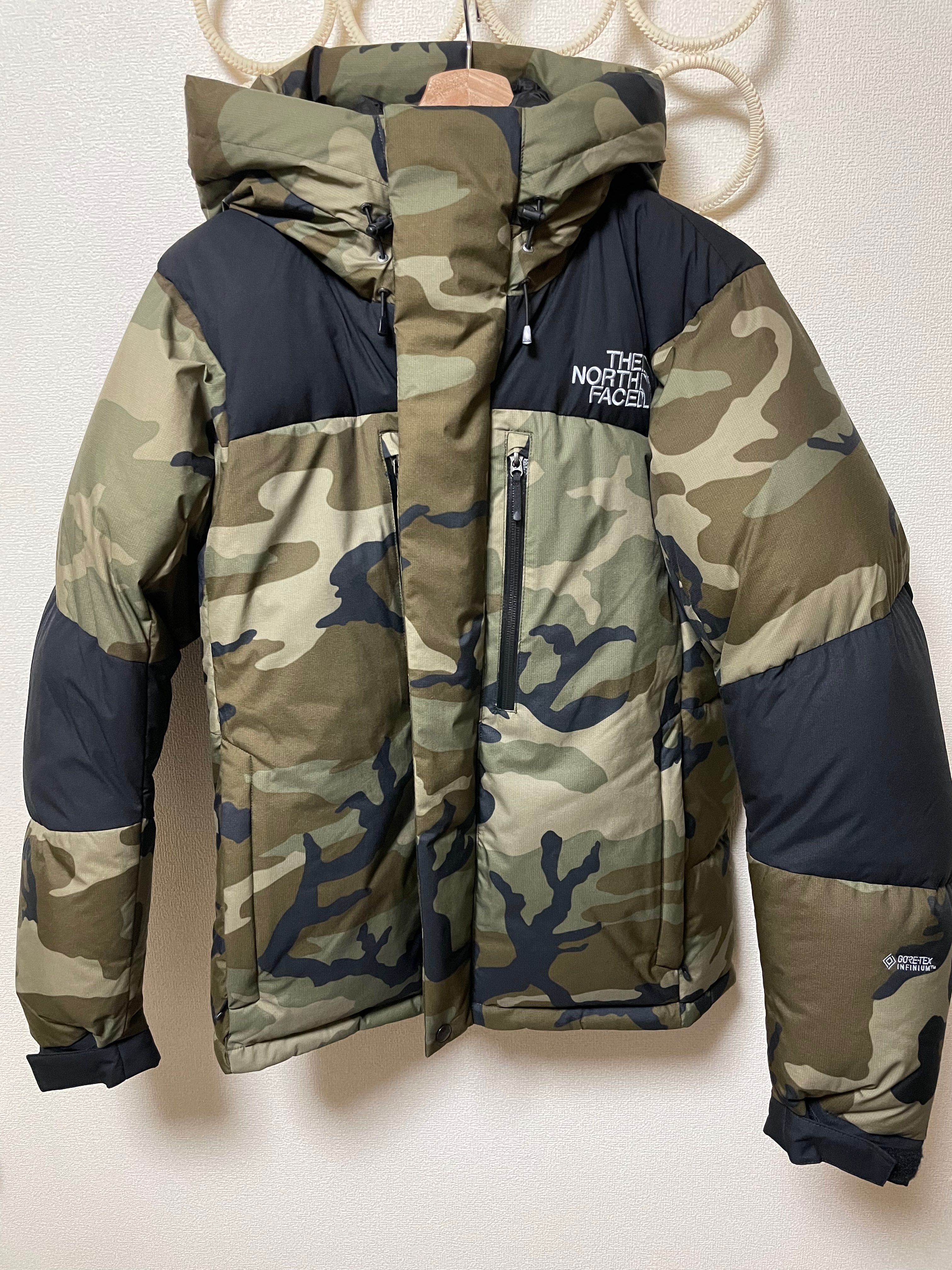 The North Face NV Baltro Light Jacket "Woodland Camo"