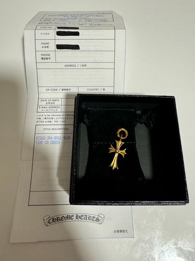 Chrome Hearts 22K Tiny CH Cross Charm "Yellow Gold"