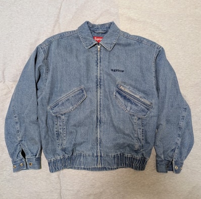 Supreme Hooded Utility Jacket "Denim"