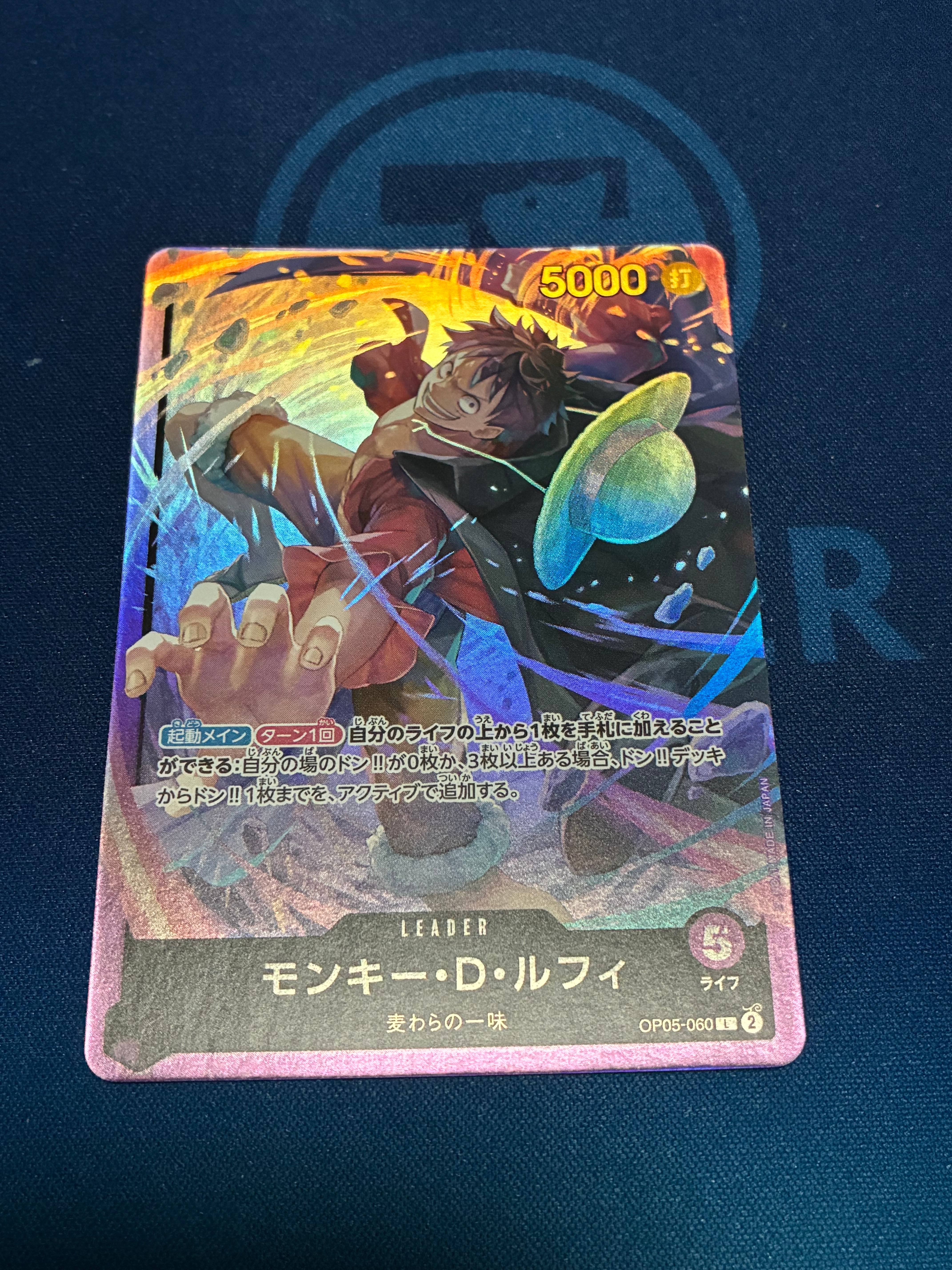 PSA10】モンキー・D・ルフィ L [OP05-060]【英語版】（PSA限定コラボ