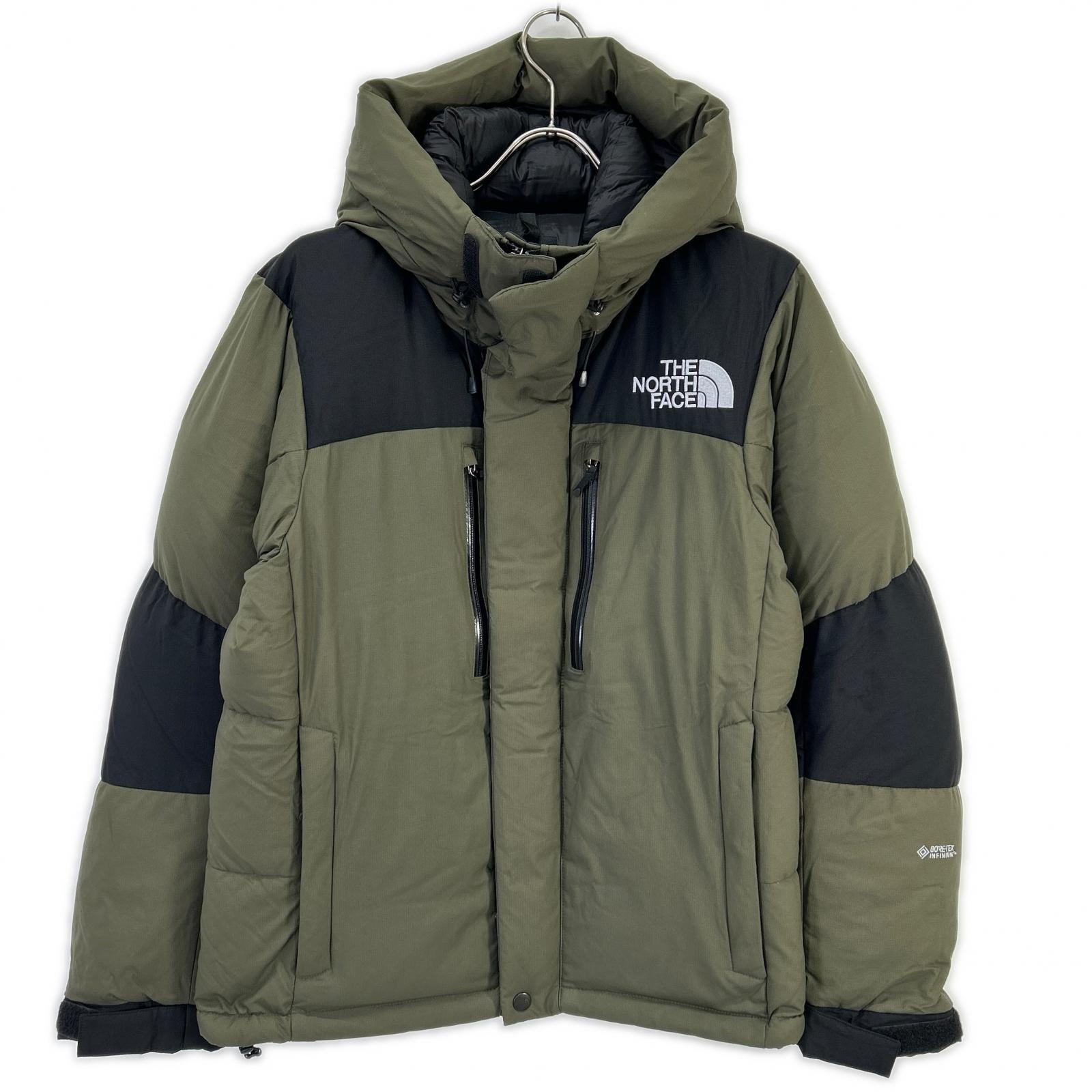 The North Face Baltro Light Jacket NT 2020/2021 "New Taupe"