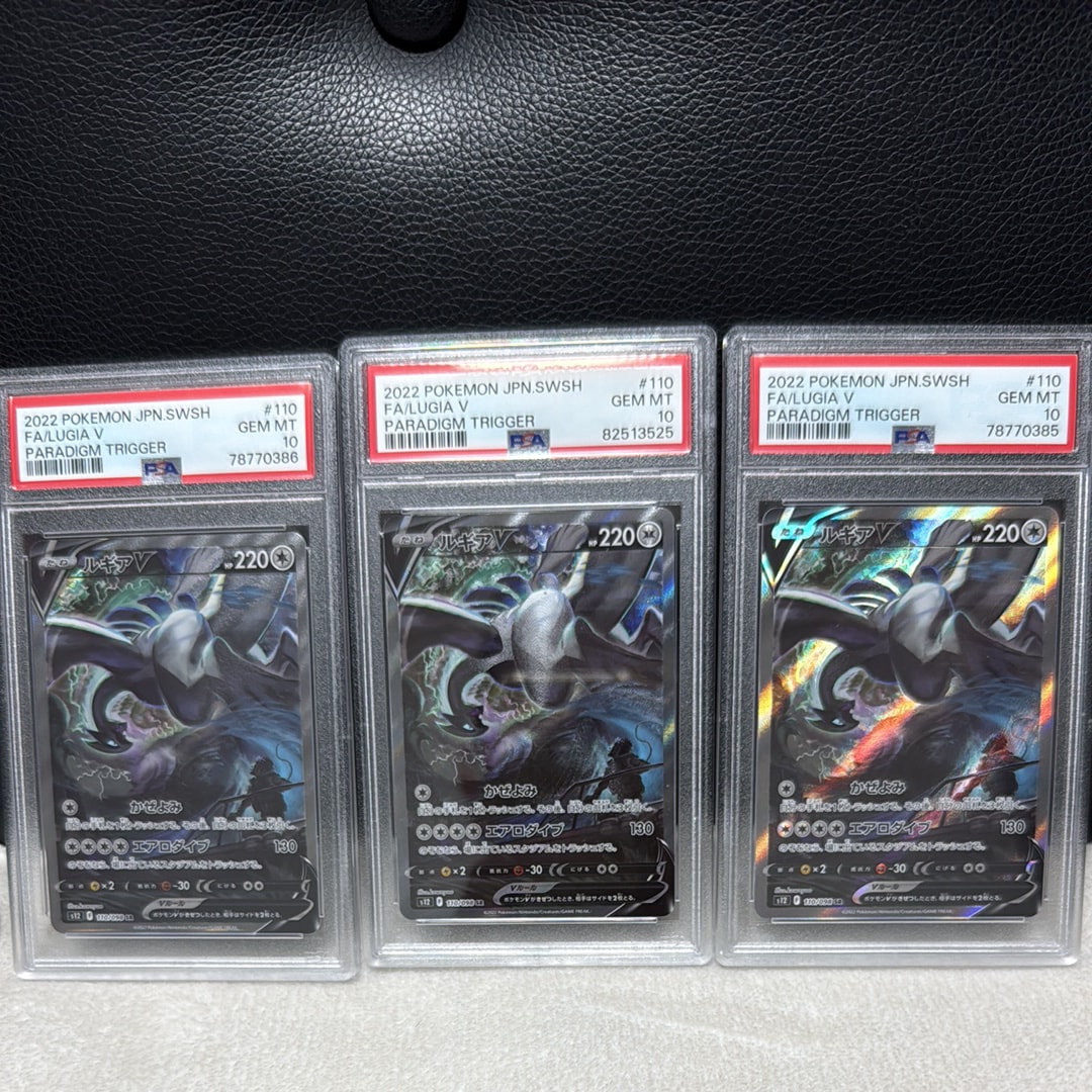 PSA10】基本闘エネルギー (ホロン) :25thホロ(ポケモンカード 25th