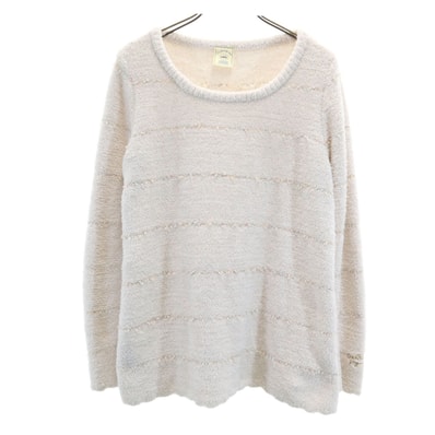 gelato pique ジェラートピケ ボーダー柄 長袖 ルームウェア F ピンク系 ふわもこ