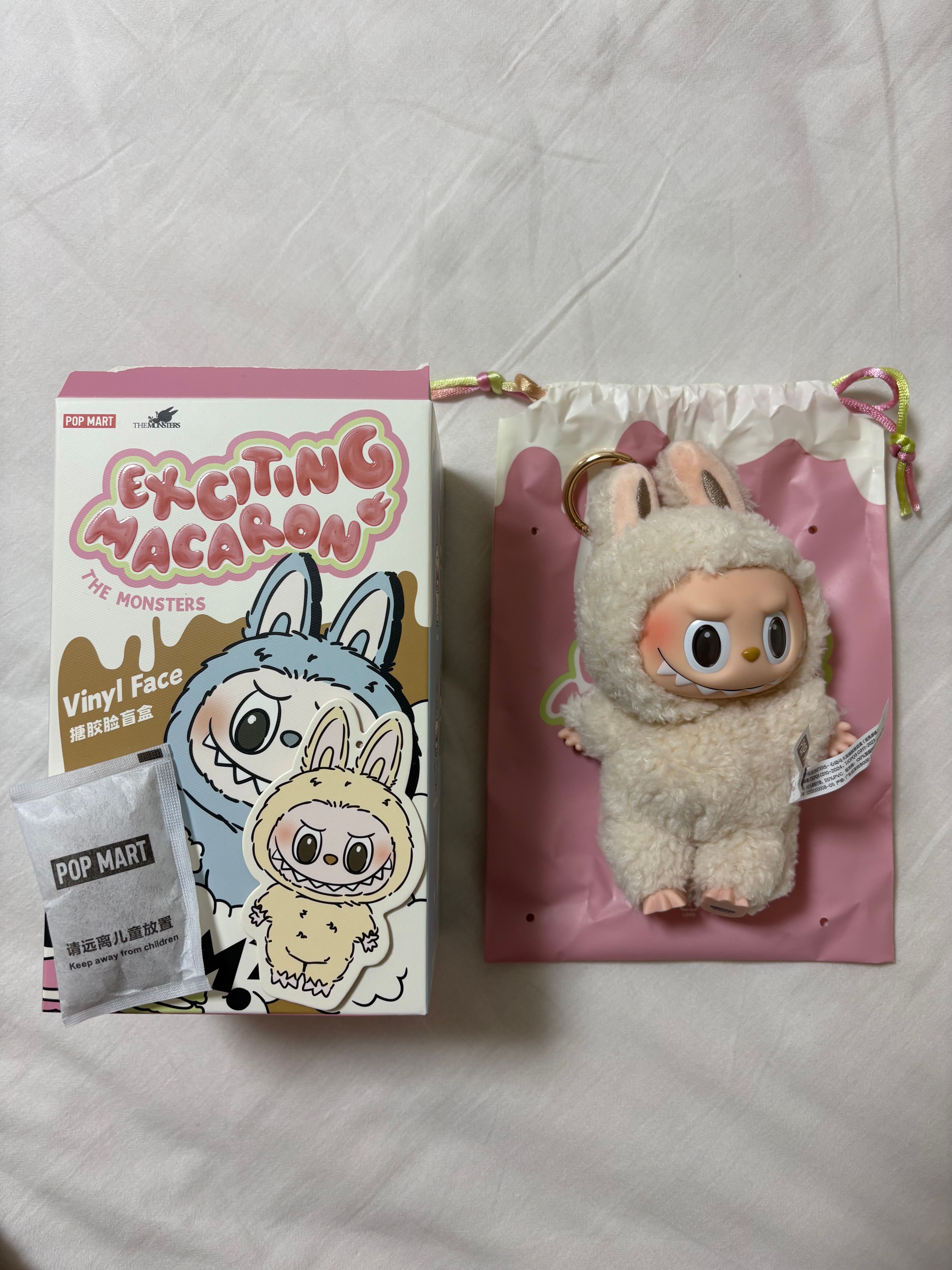 POP MART THE MONSTERS (LABUBU) Exciting Macaron Plush Series SOYMILK