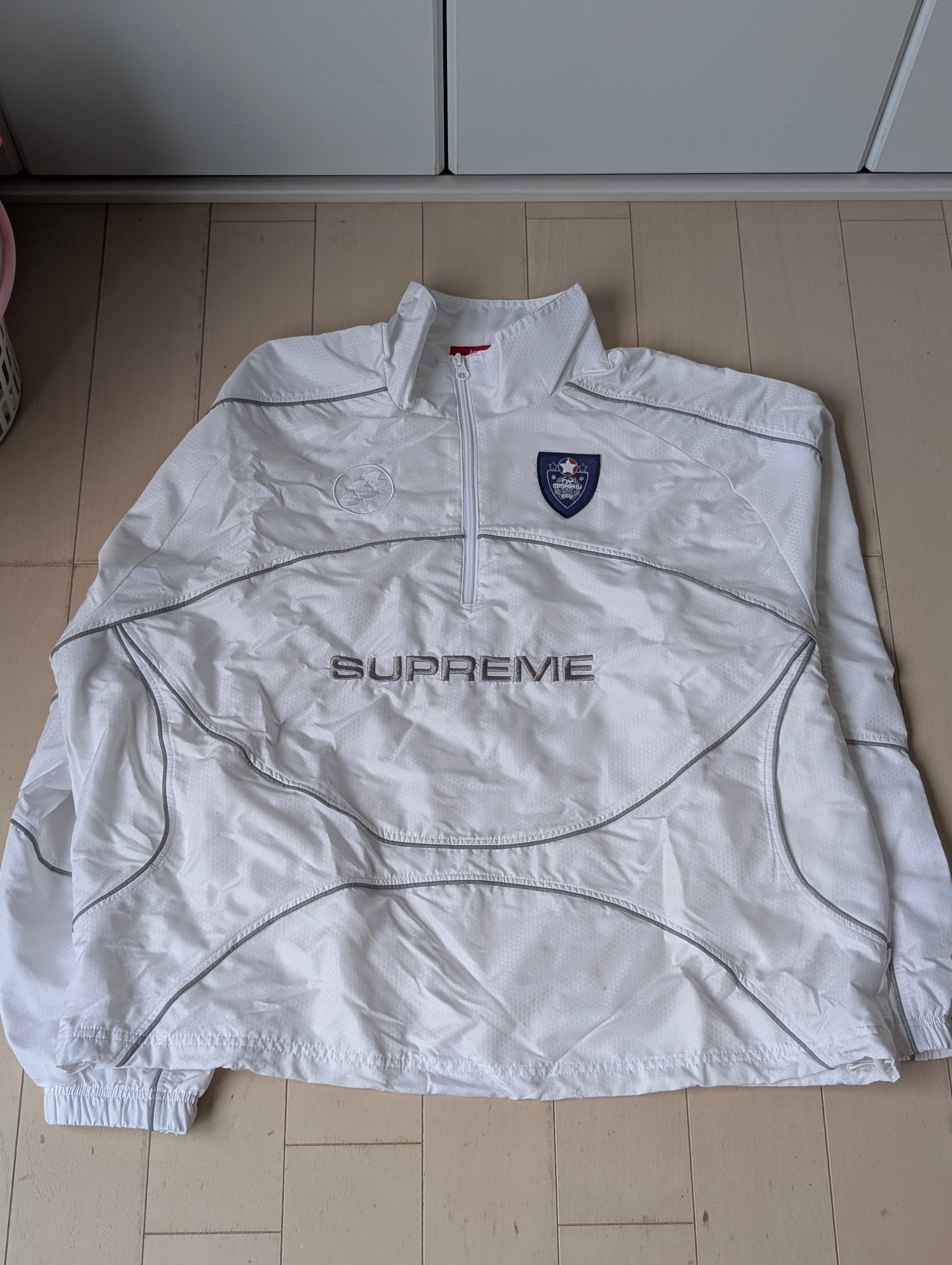 Supreme Reflective Piping Pullover 