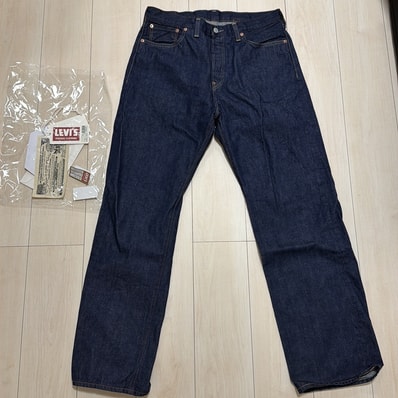 Levi's Vintage Clothing 501XX 1937 JEANS "Organic Rigid"