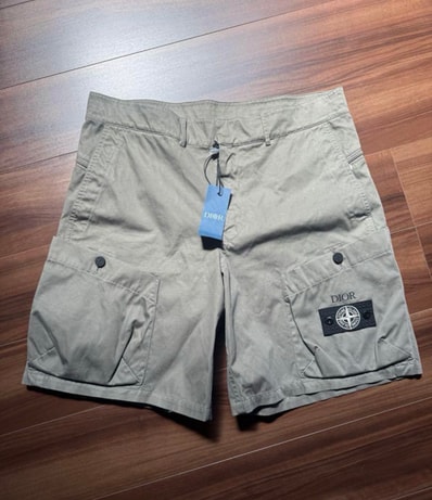 Dior x Stone Island Bermuda Short Pant Cotton Blend Satin "Brown"