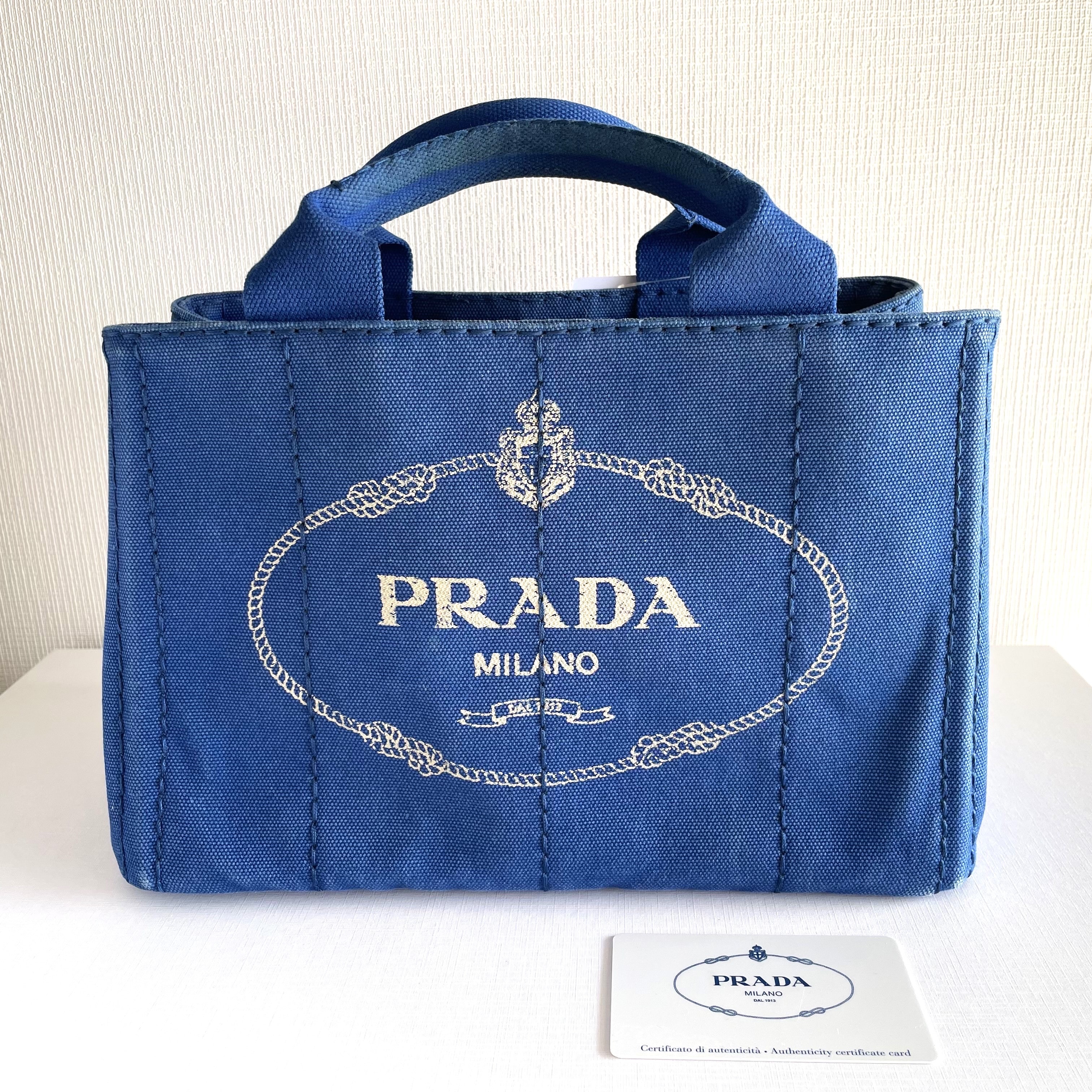 PRADA CANAPA プラダ カナパ コバルト ブルー BN2439