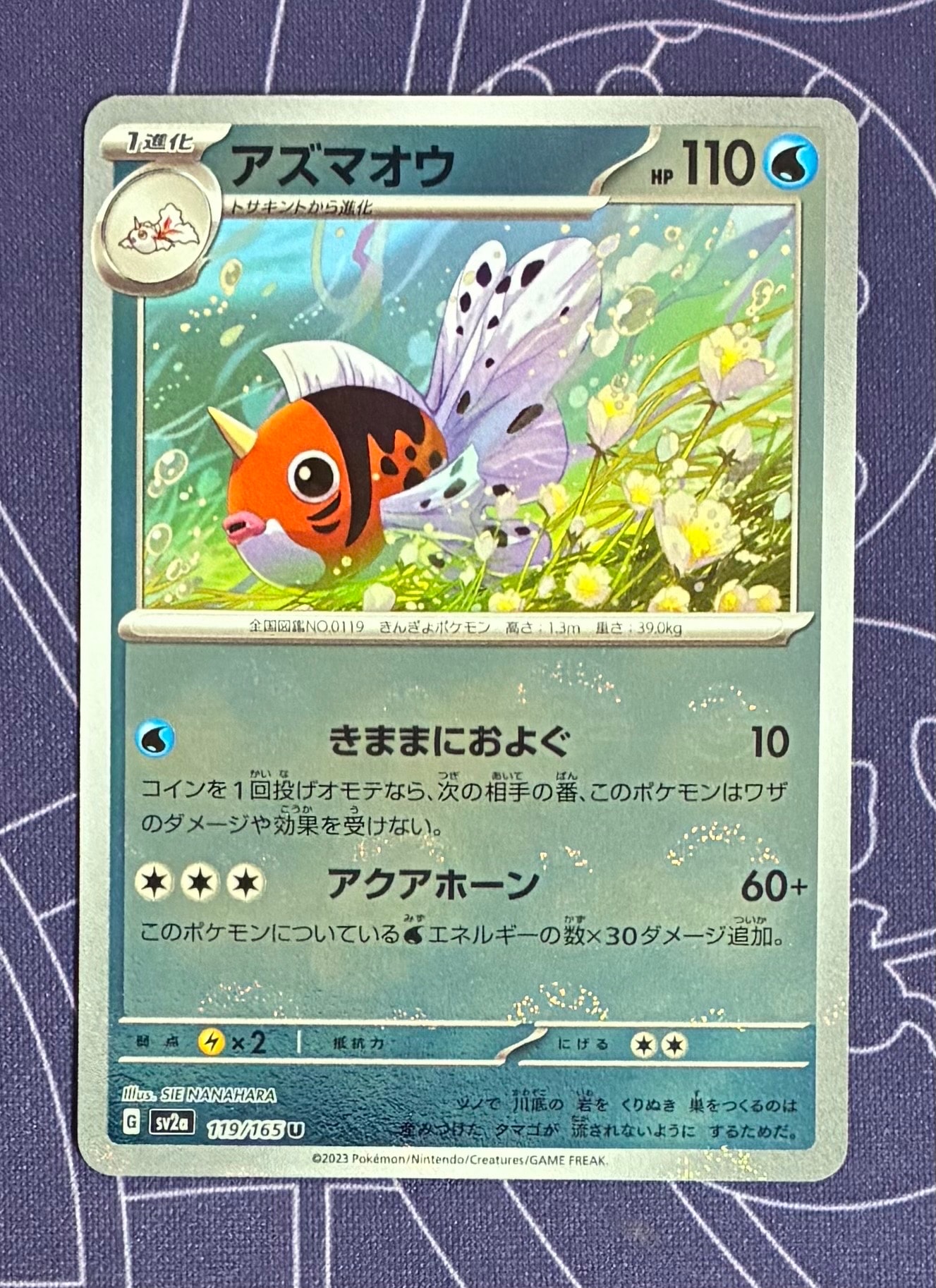 PSA10】ザシアンV UR[s4a 329/190](ハイクラスパック「シャイニー