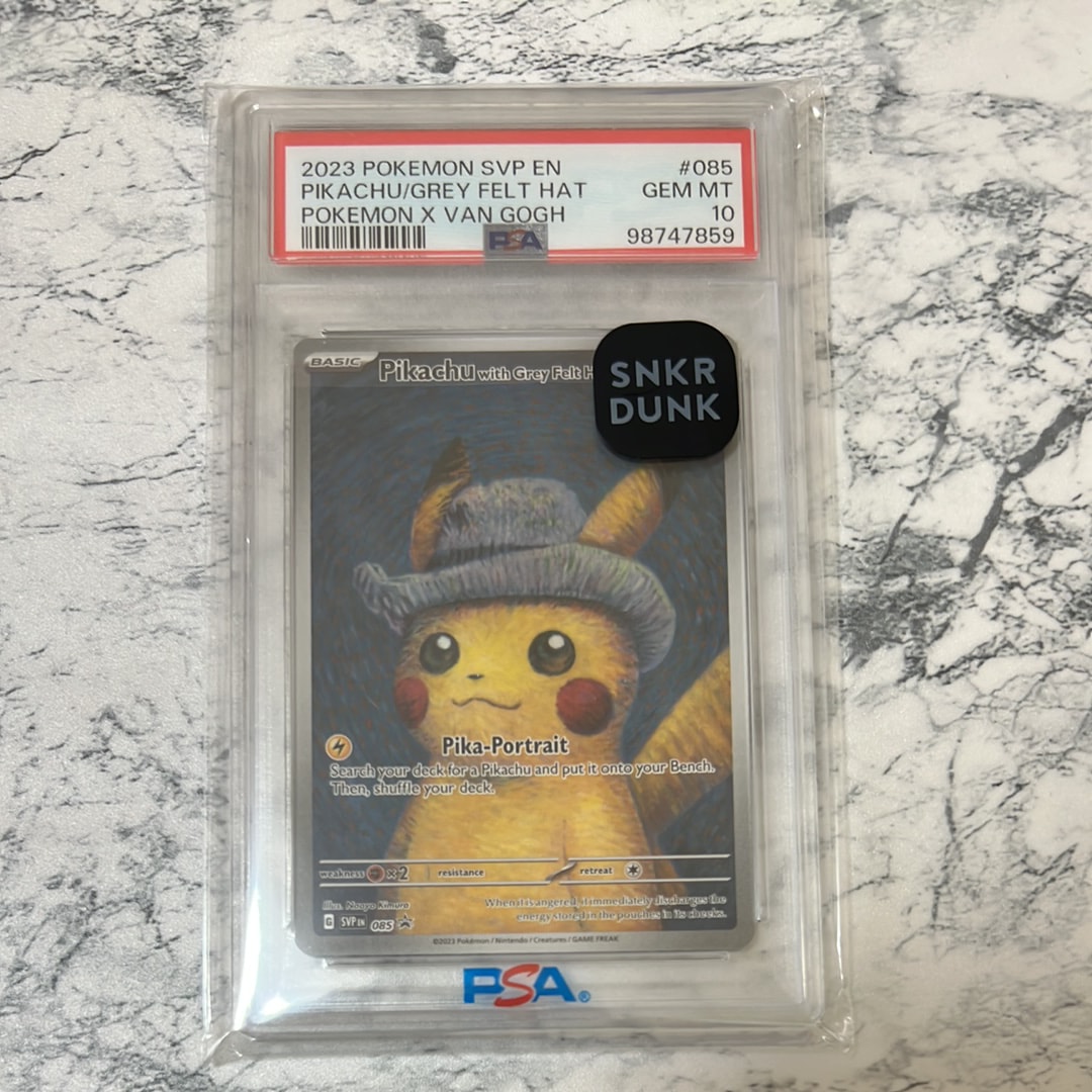 ピカチュウ : プロモ [SVP EN 085](「ゴッホ展」 プロモーションカード「SVP EN」) 【英語版】