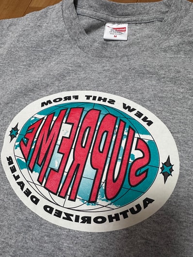 Supreme New Shit Tee "Heather Grey"