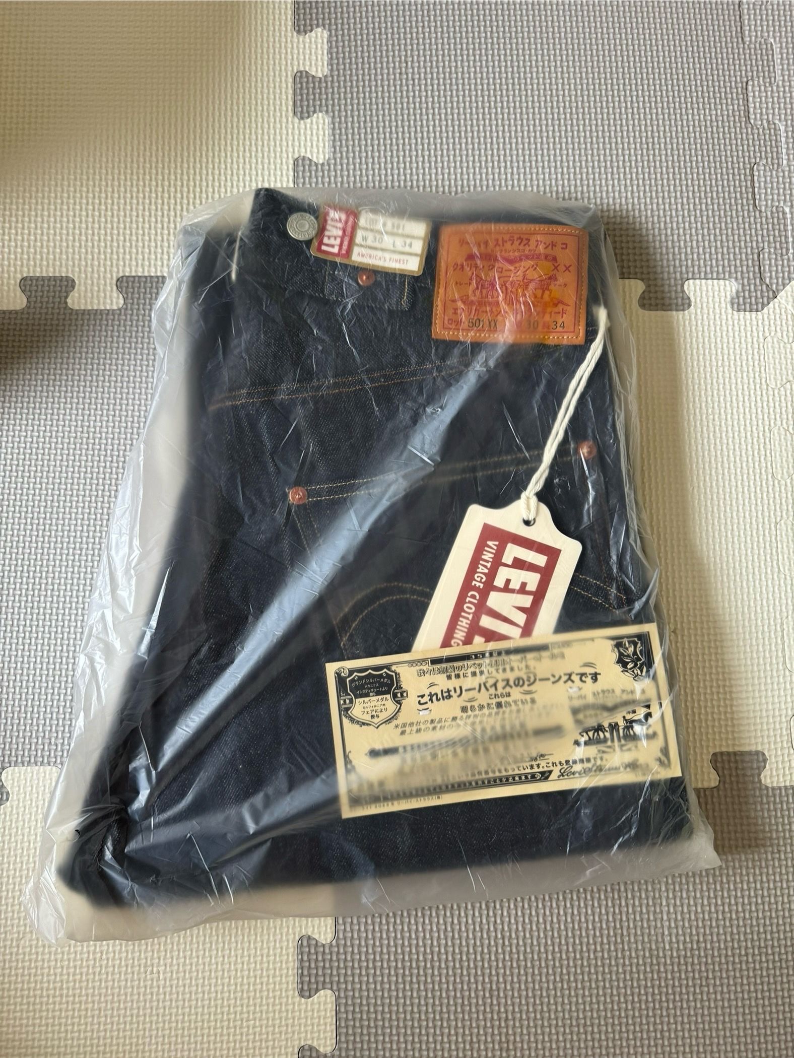 LEVI'S Vintage Clothing 1922 Japan 501 "Dark Indigo"