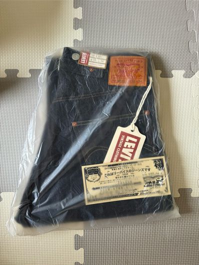 LEVI'S Vintage Clothing 1922 Japan 501 "Dark Indigo"