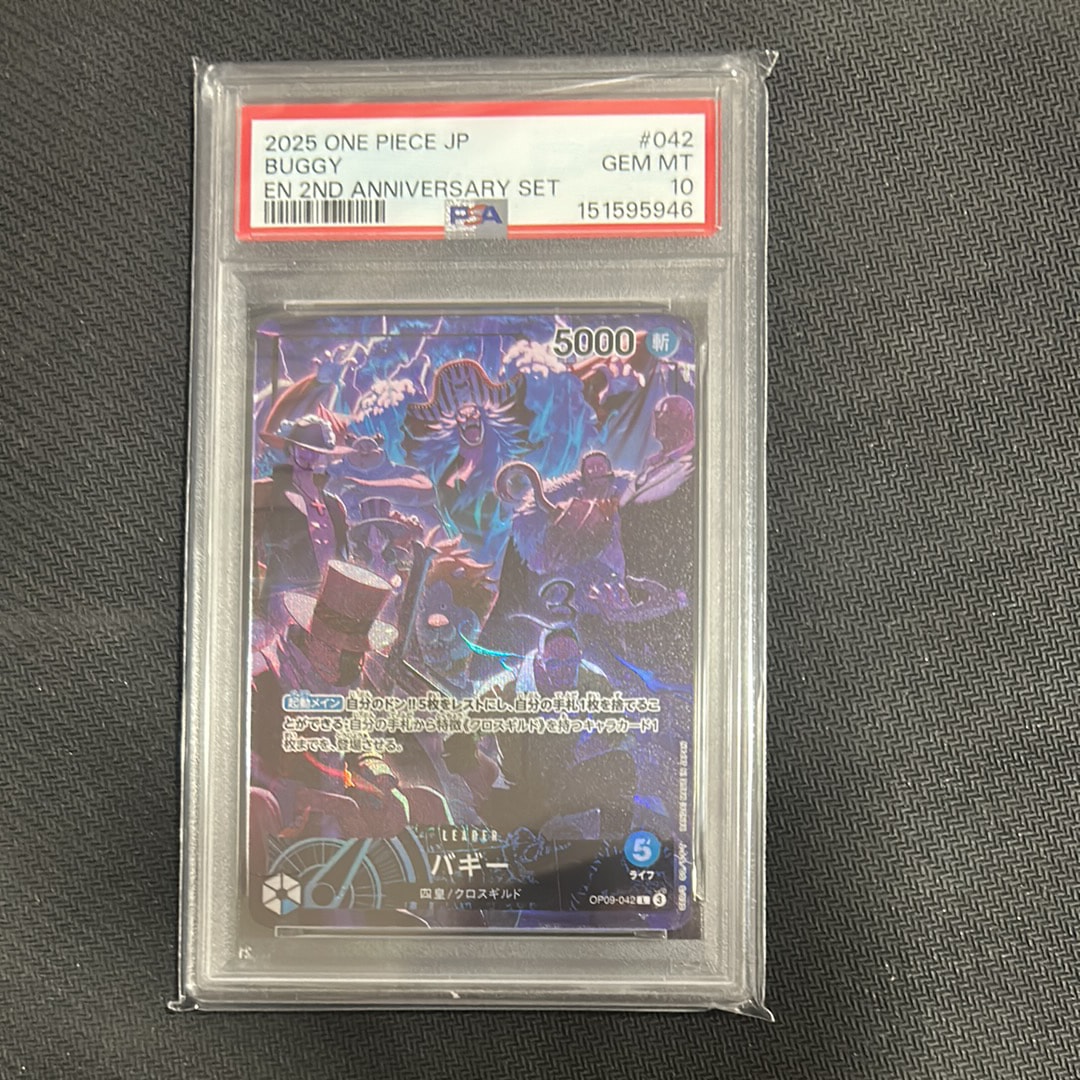 PSA10】バギー L [OP09-042](アニバーサリーセット「イングリッシュ