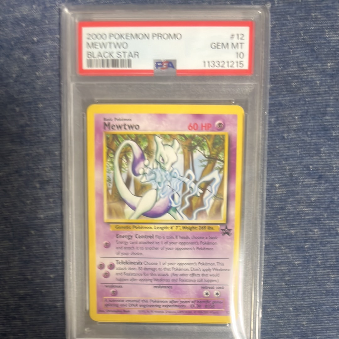 ミュウツー P : 旧裏 [PMCG-P](プロモーションカード「スタンプラリー2000 達成記念ポケモンカード US版オフィシャルプロモ 銀コース」)