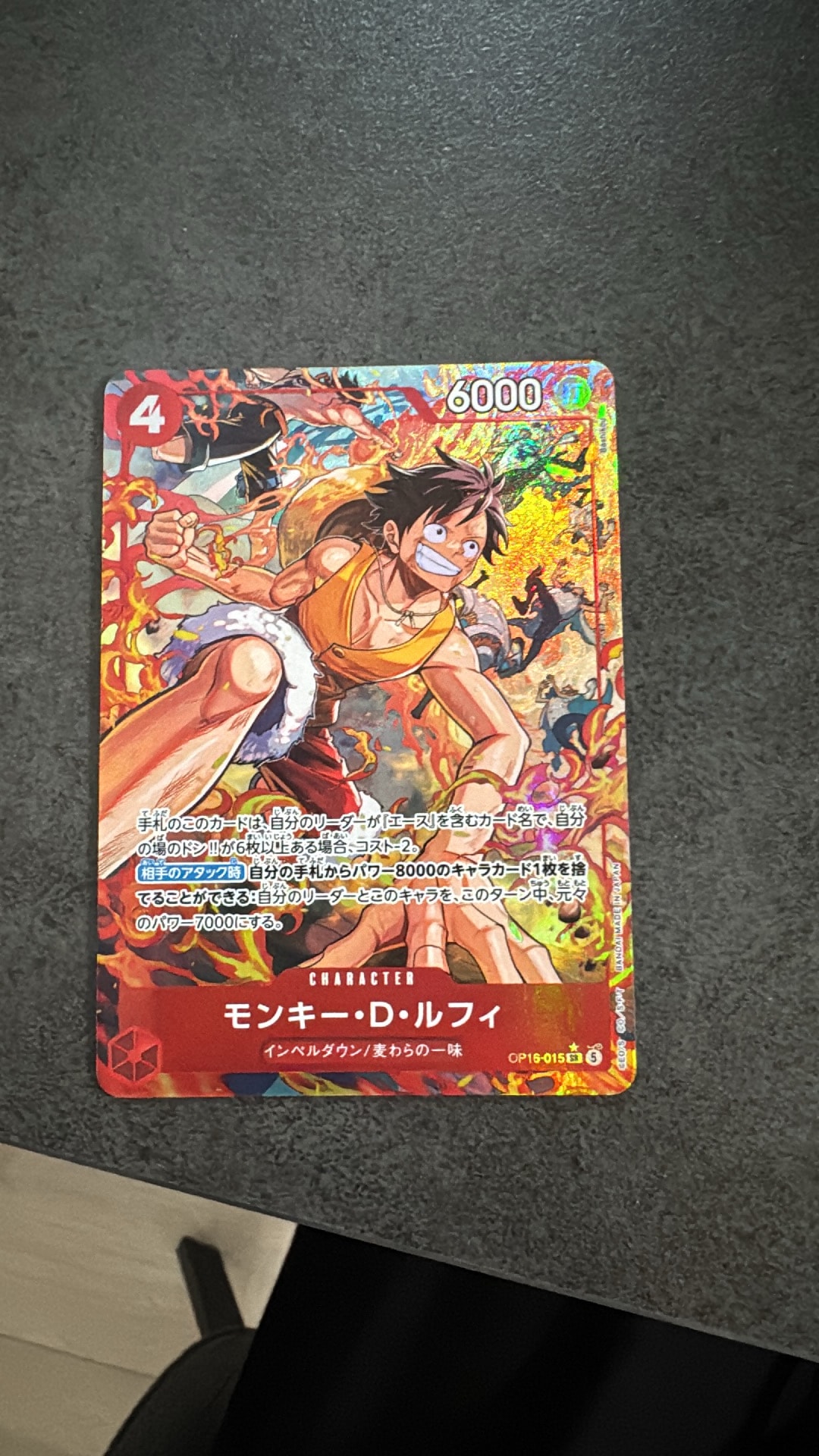 Monkey.D.Luffy SR-P [OP16-015](Booster Pack "THE TIME OF BATTLE")