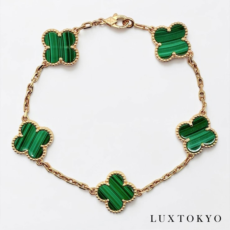 VanCleef&Arpels ヴァンクリーフ&アーペル ヴィンテージ アルハンブラ マラカイト ブレスレット 約19cm Au750 K18 アクセサリー ★保証書付★ ★美品★