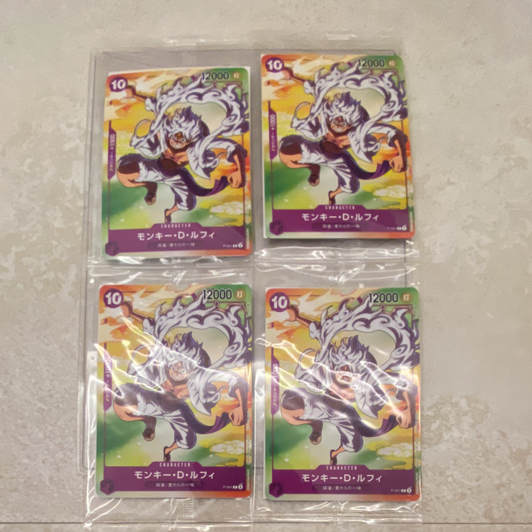 PSA10】モンキー・D・ルフィ(ギア5) P [P-041] (プロモーションカード