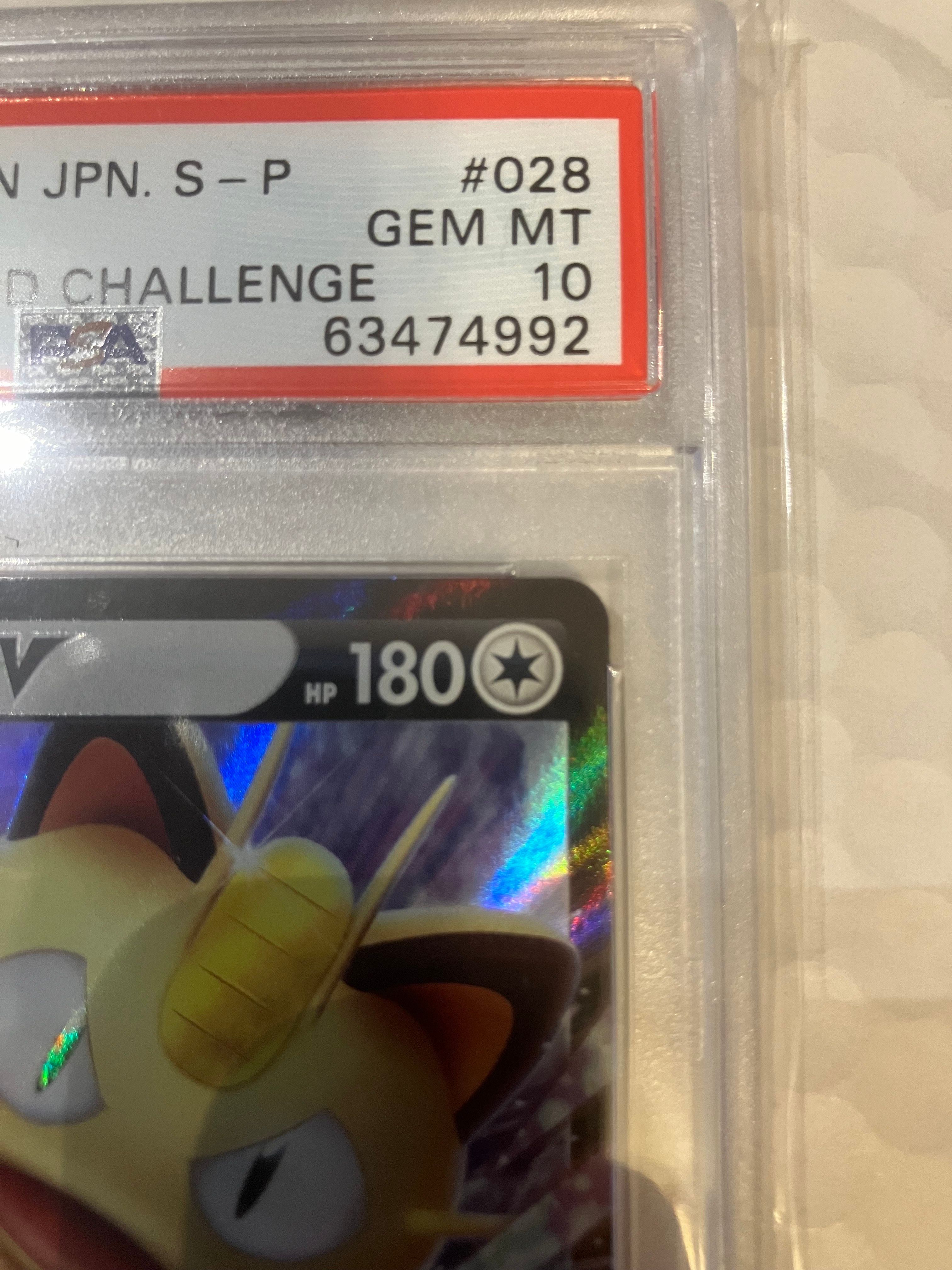 PSA 10]Meowth V: PROMO[S-P 28](S-P Promotional cards) | SNKRDUNK