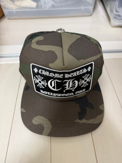 Chrome Hearts Trucker Cap CH "Camo"