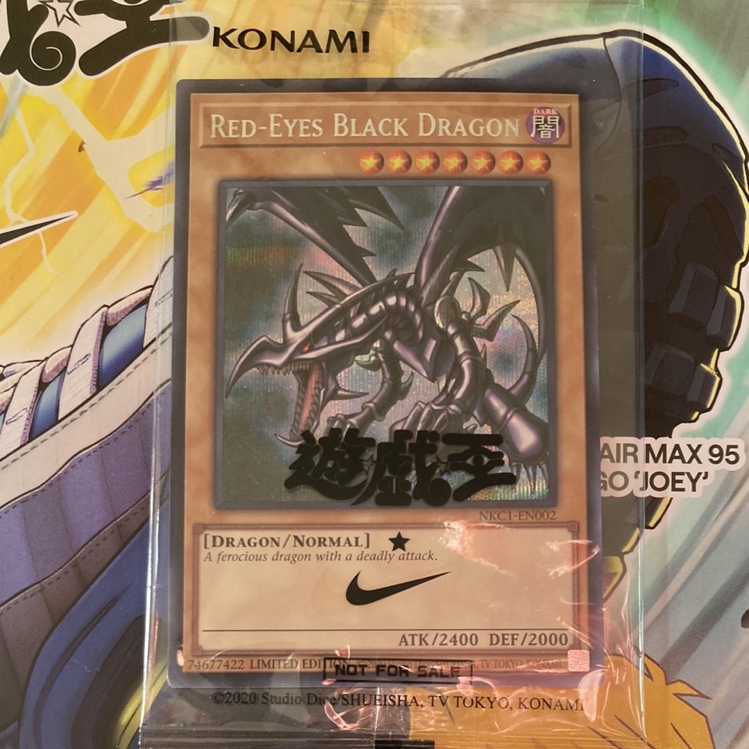 真紅眼の黒竜 SE [NKC1-EN002](遊戯王 x ナイキ エアーマックス 95 QS エアーマッスル House of Duel - 童実野町決闘遊戯館 限定プロモ) 