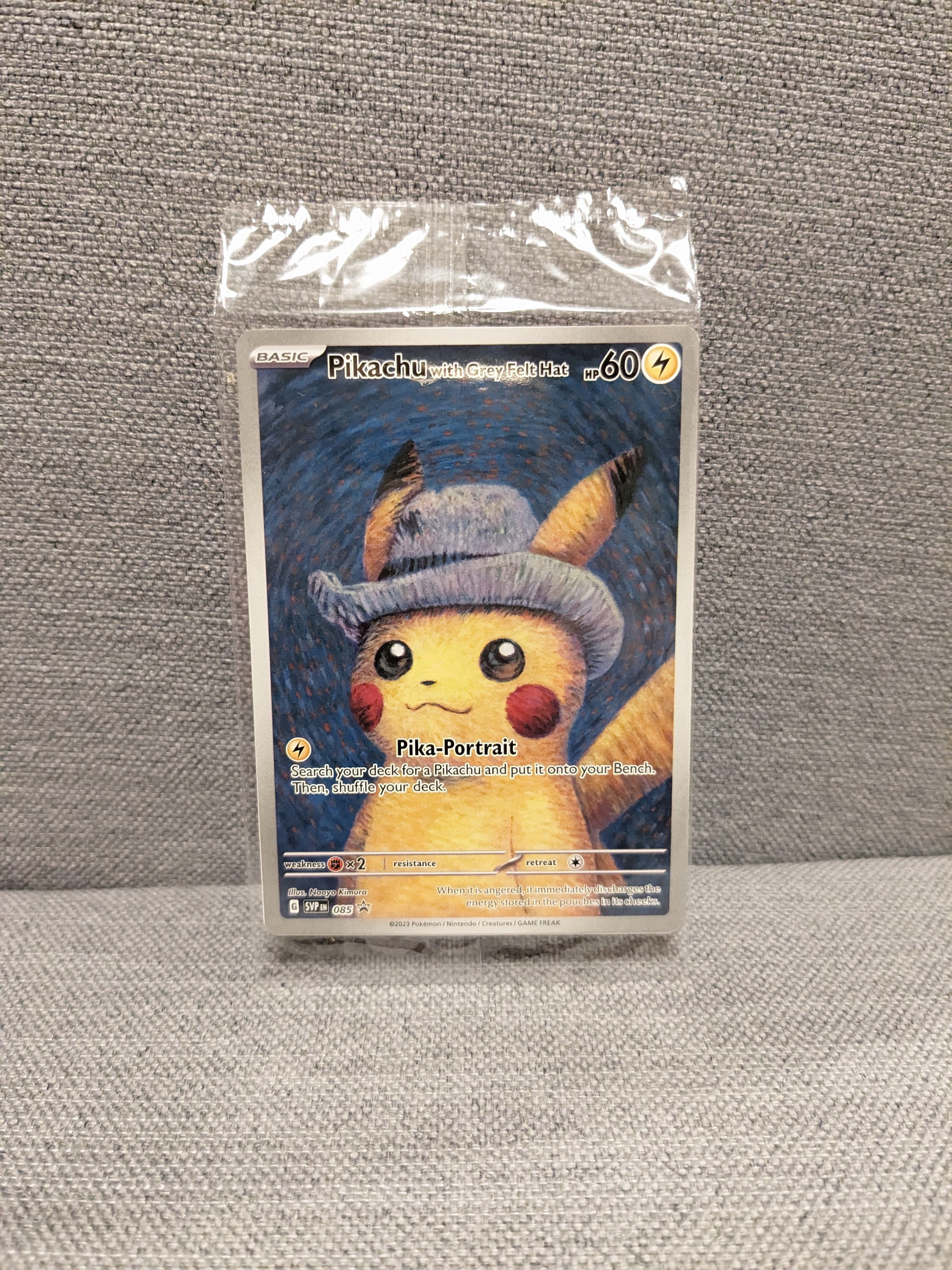 ピカチュウ : プロモ [SVP EN 085](「ゴッホ展」 プロモーションカード「SVP EN」) 【英語版】