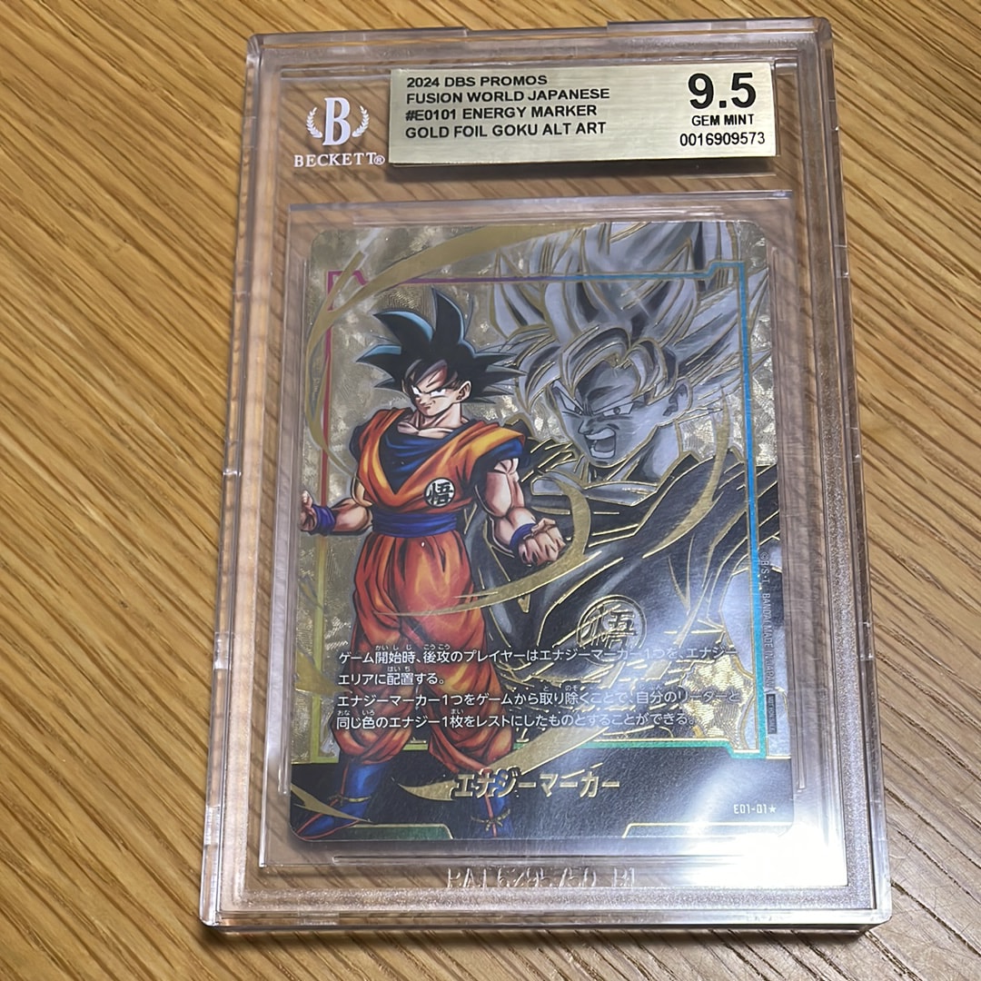PSA10】エナジーマーカー(孫悟空) ☆ [E01-01](フュージョンワールド