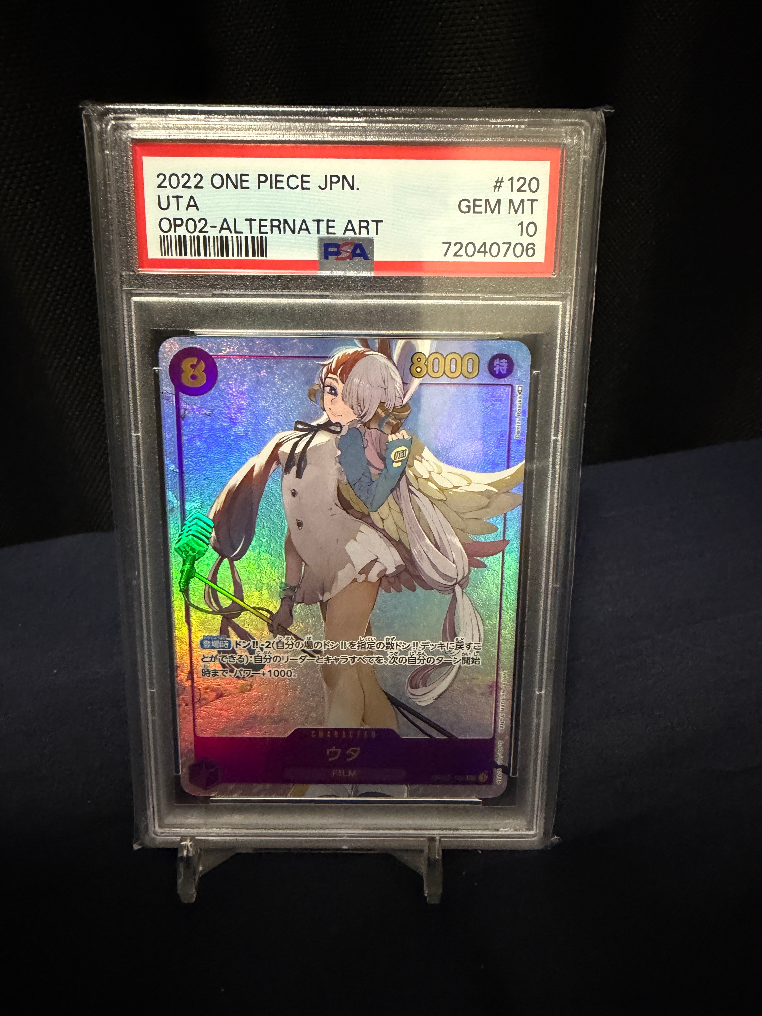 PSA10】ロロノア・ゾロ SEC [OP06-118](スペシャルグッズセット「2nd