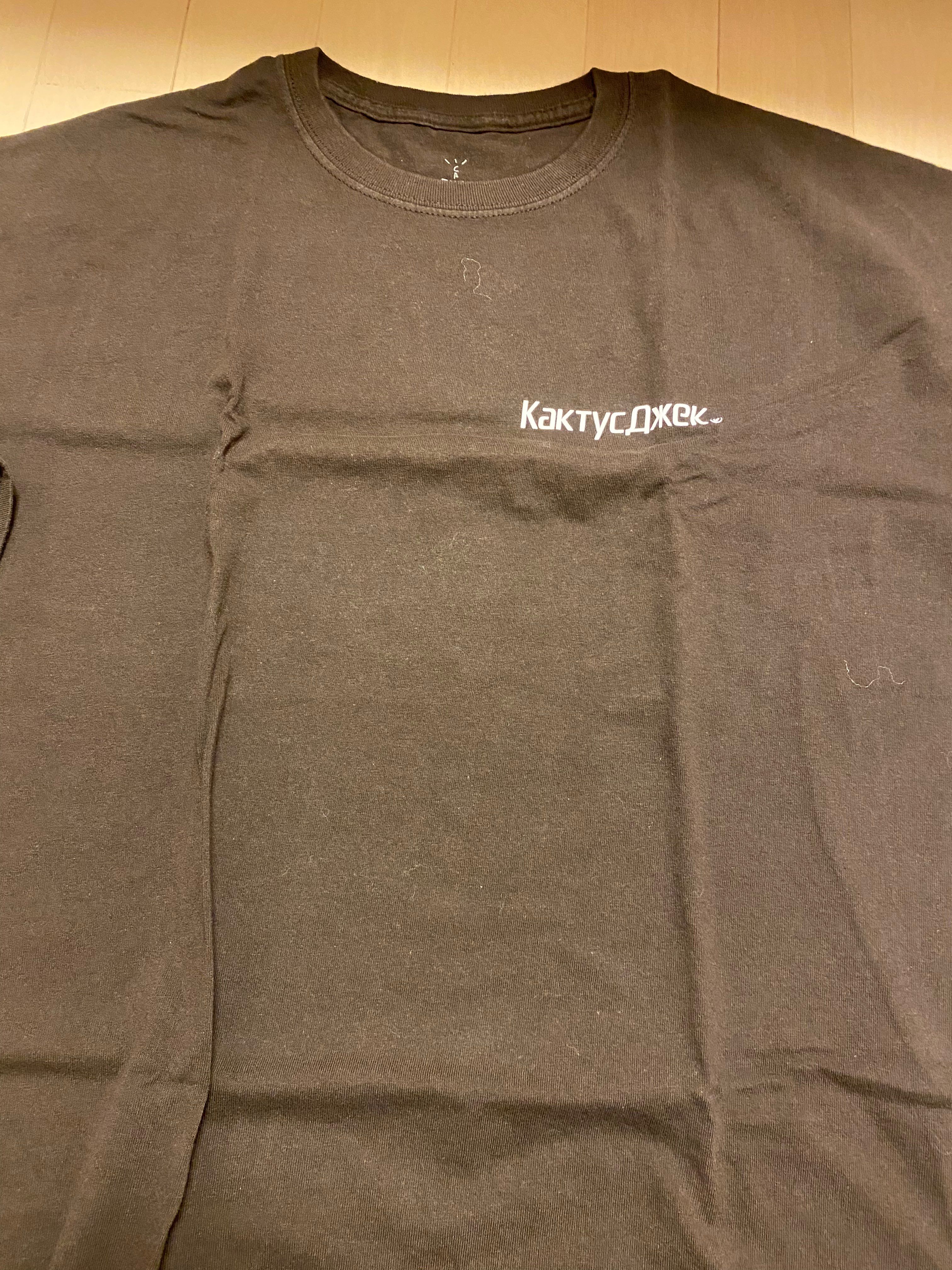 カクタスジャックFORTNITE Tシャツ