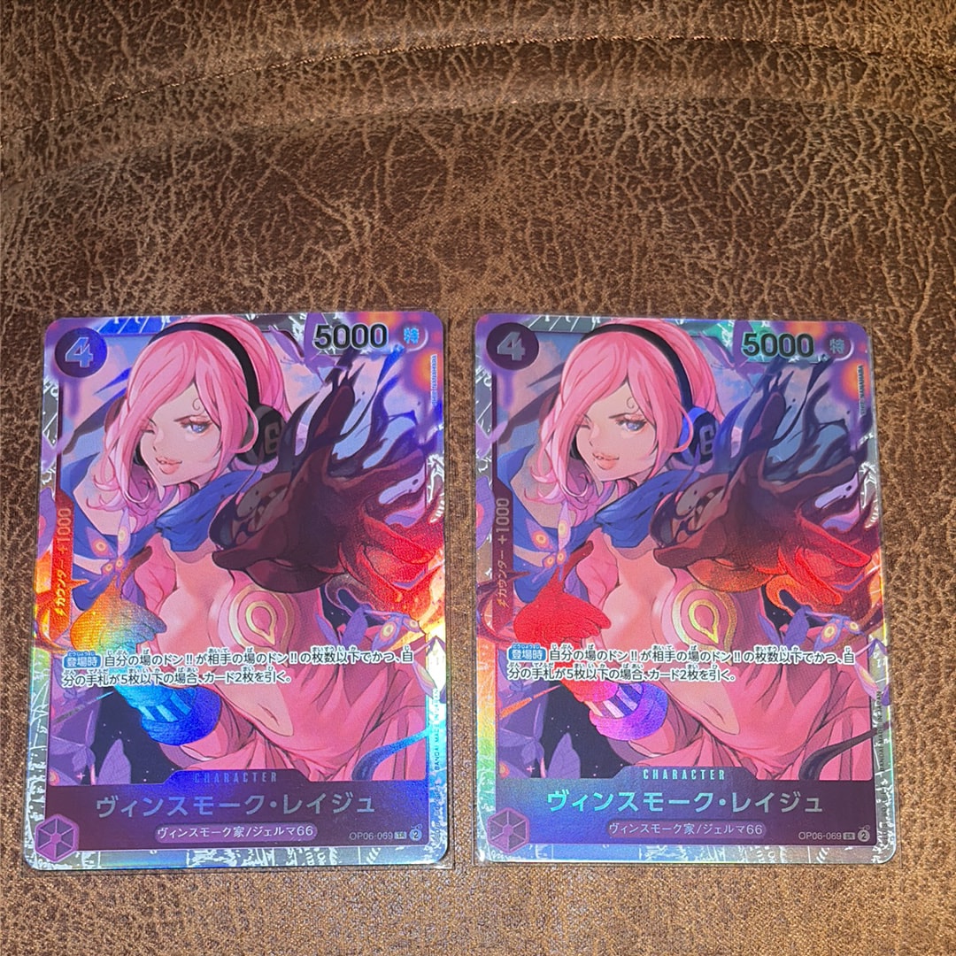 PSA10】ヴィンスモーク・レイジュ SR [OP06-069](フラッグシップバトル